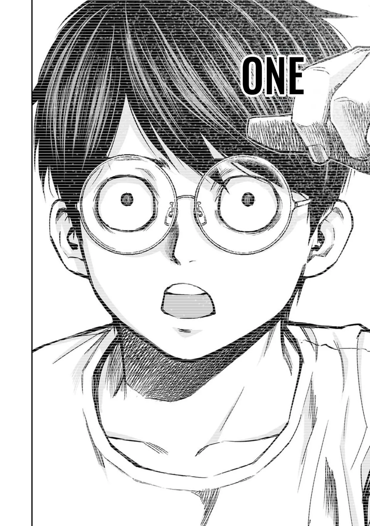 Read TSUYOSHI Manga Online