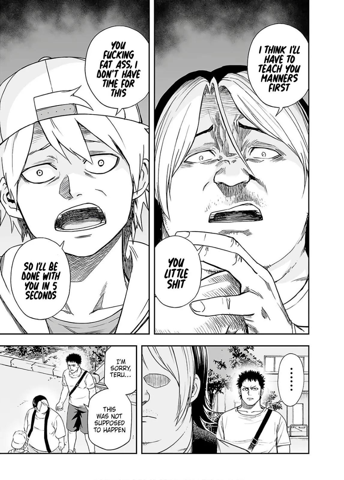 Read TSUYOSHI Manga Online