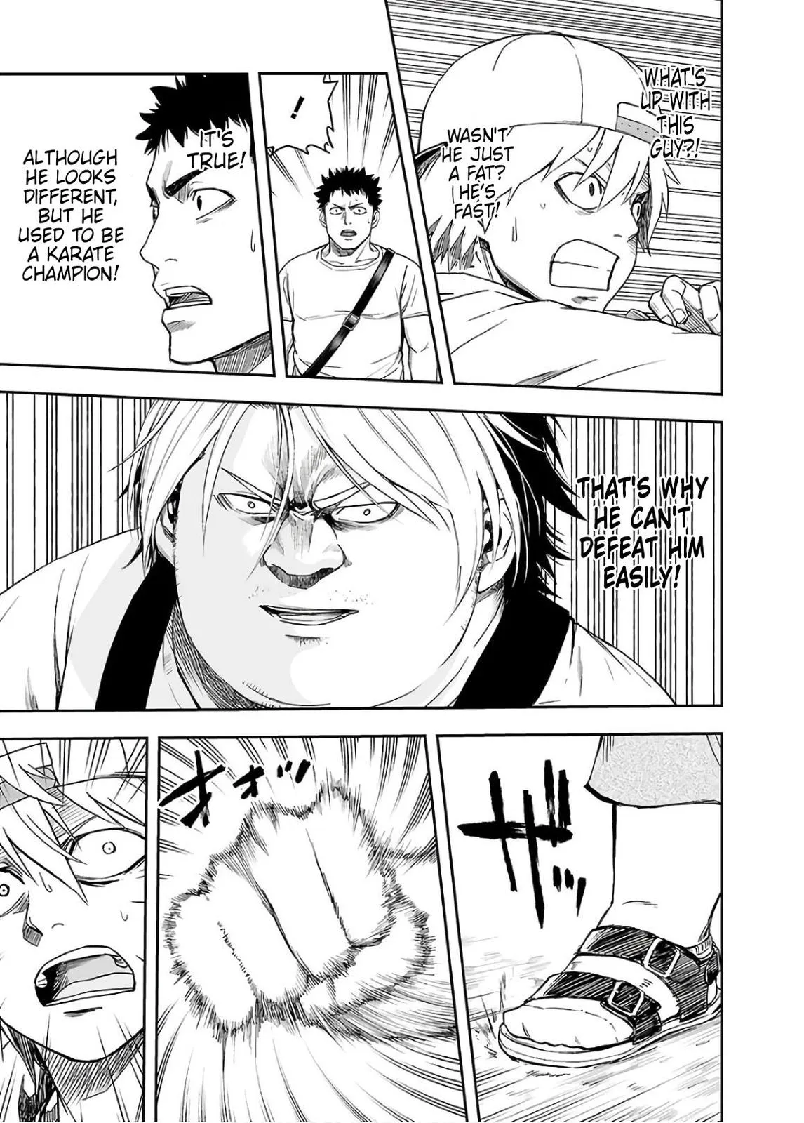 Read TSUYOSHI Manga Online