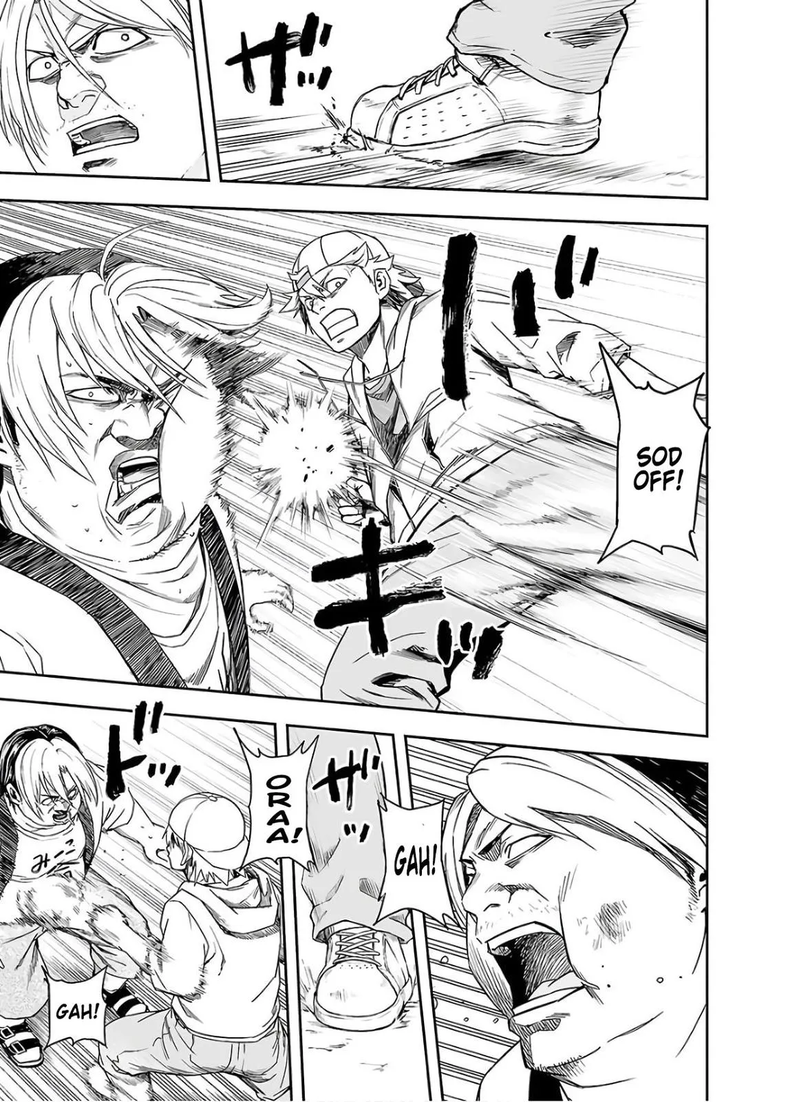 Read TSUYOSHI Manga Online