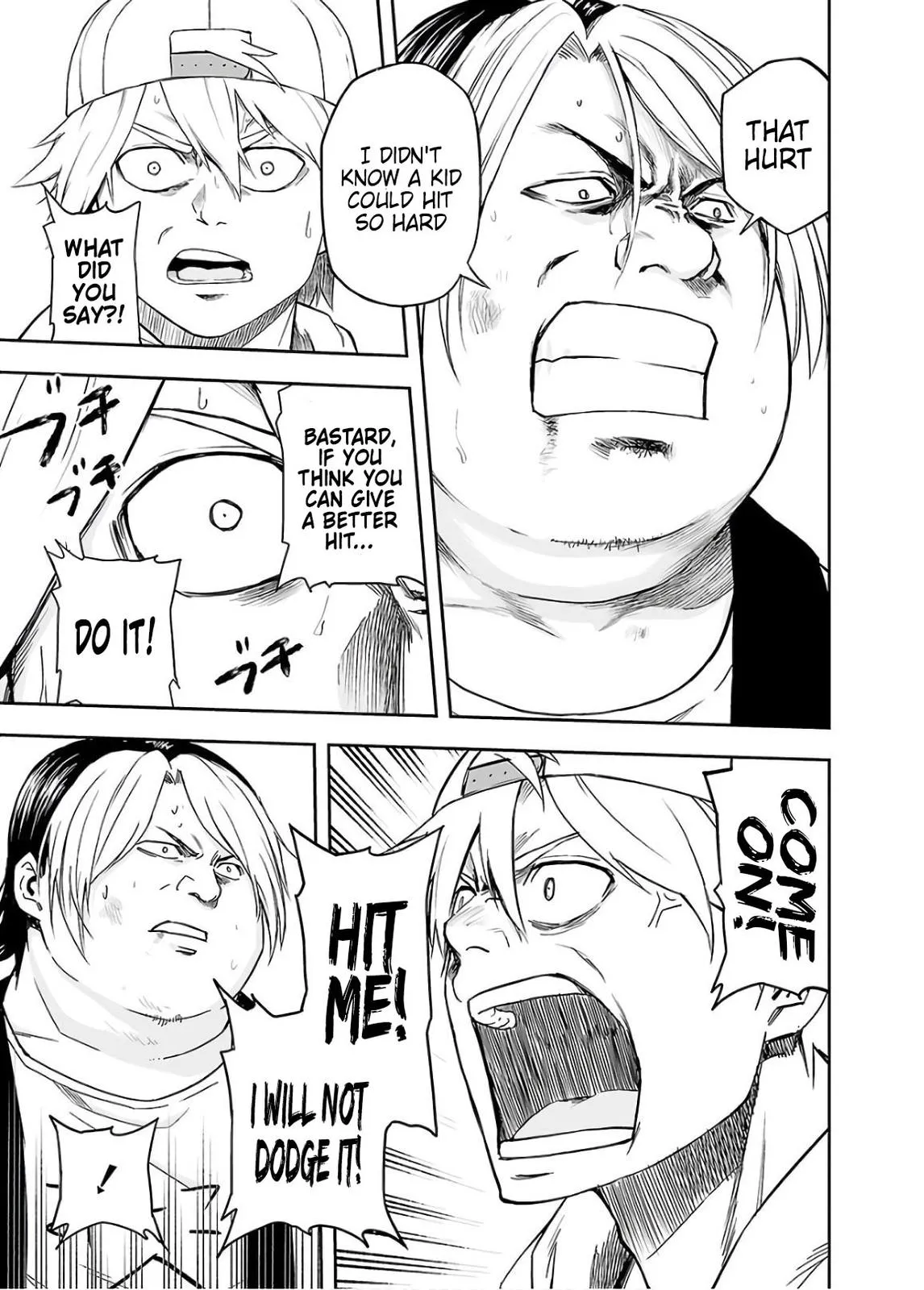 Read TSUYOSHI Manga Online