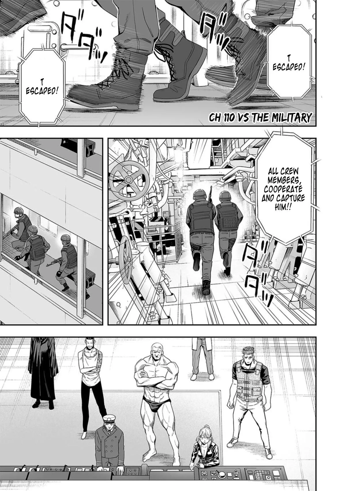 Read TSUYOSHI Manga Online