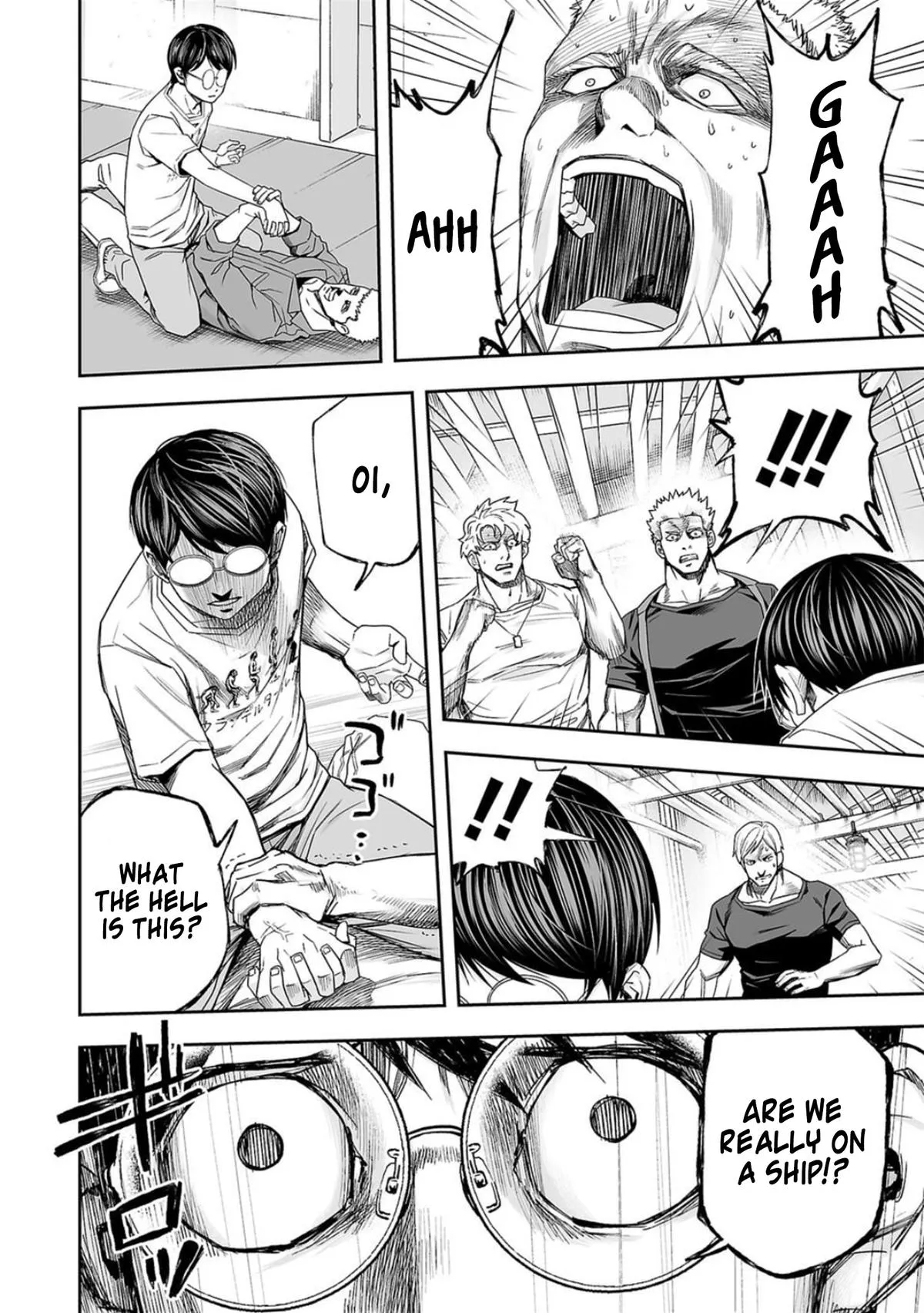 Read TSUYOSHI Manga Online