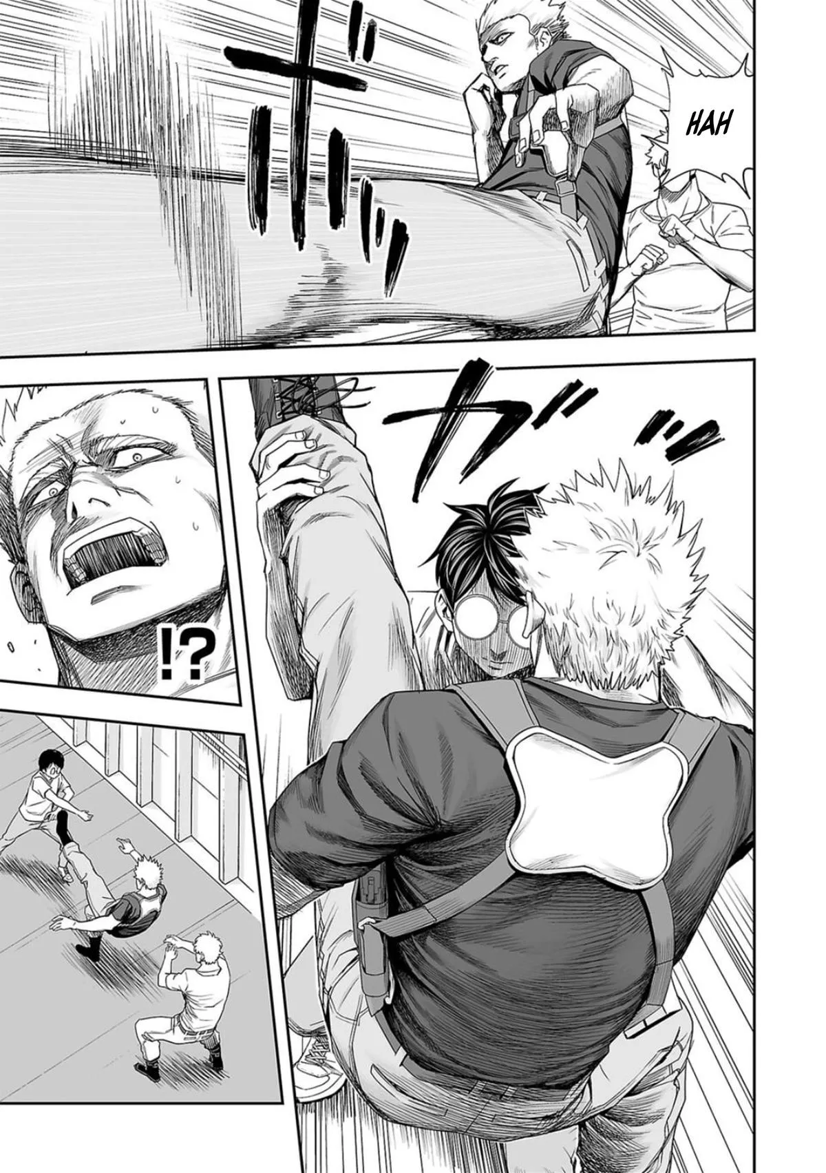 Read TSUYOSHI Manga Online