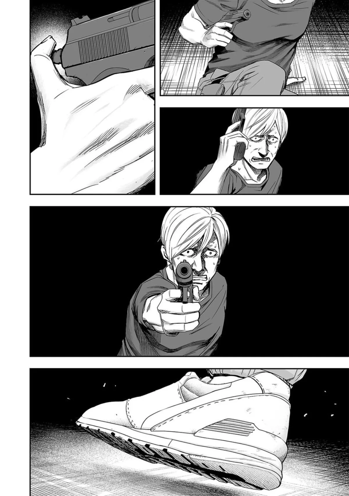 Read TSUYOSHI Manga Online