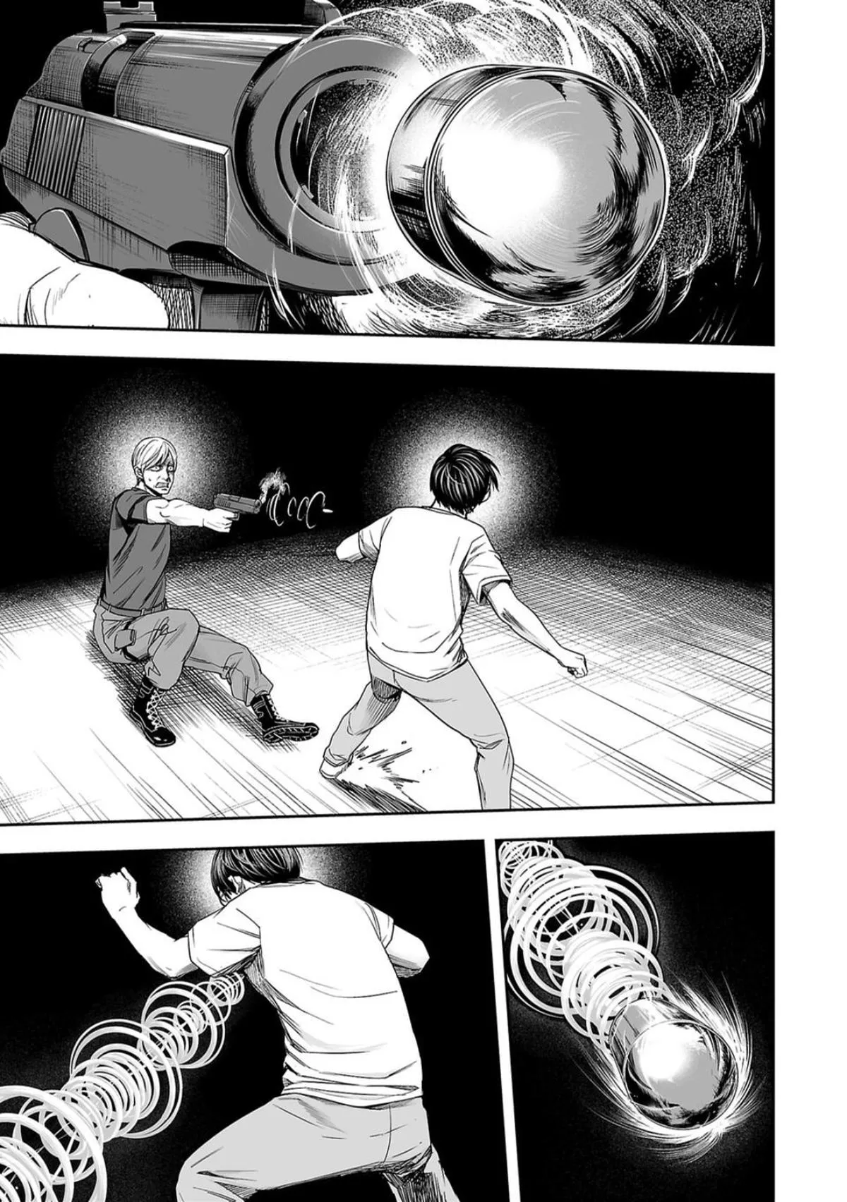 Read TSUYOSHI Manga Online