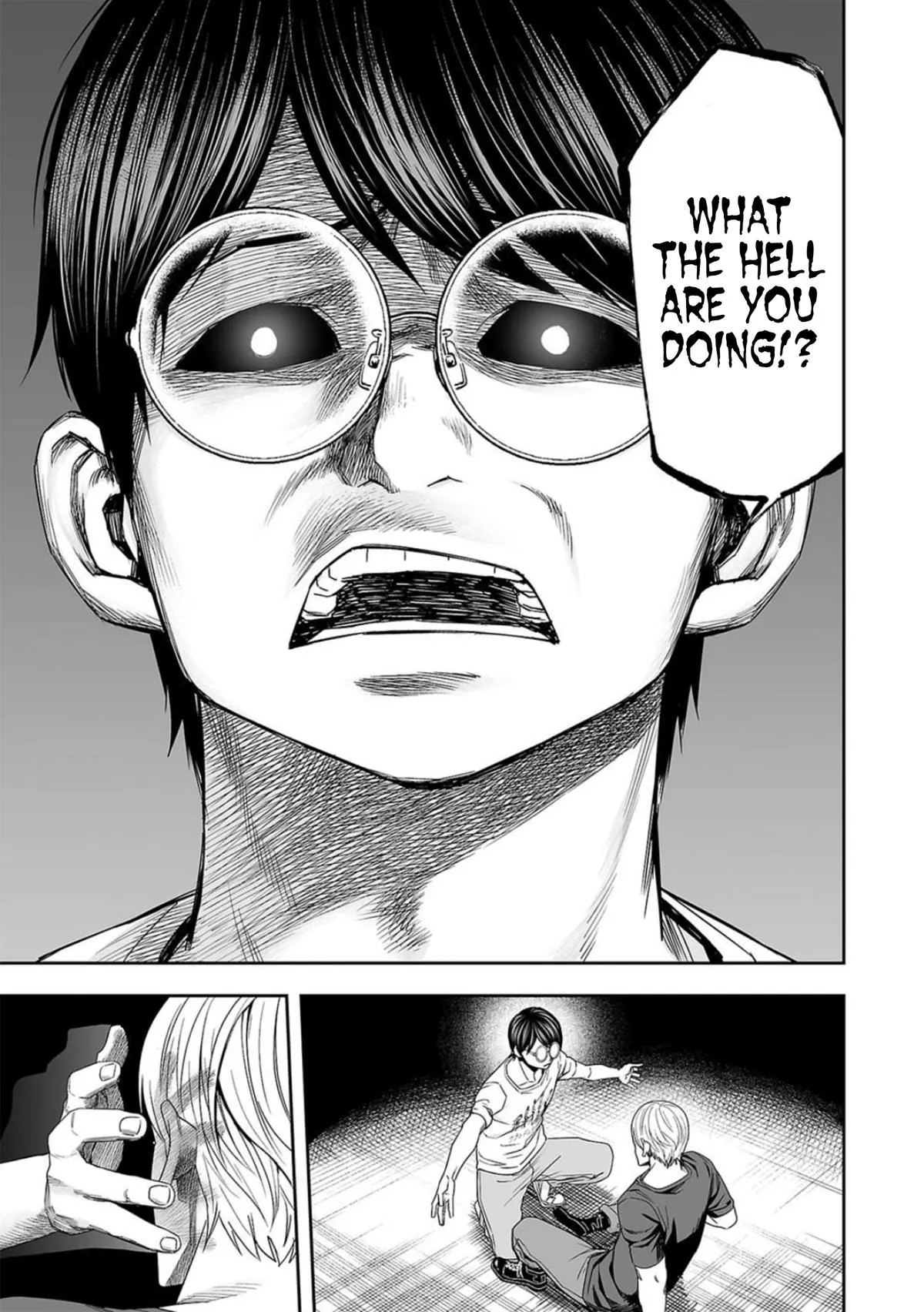 Read TSUYOSHI Manga Online