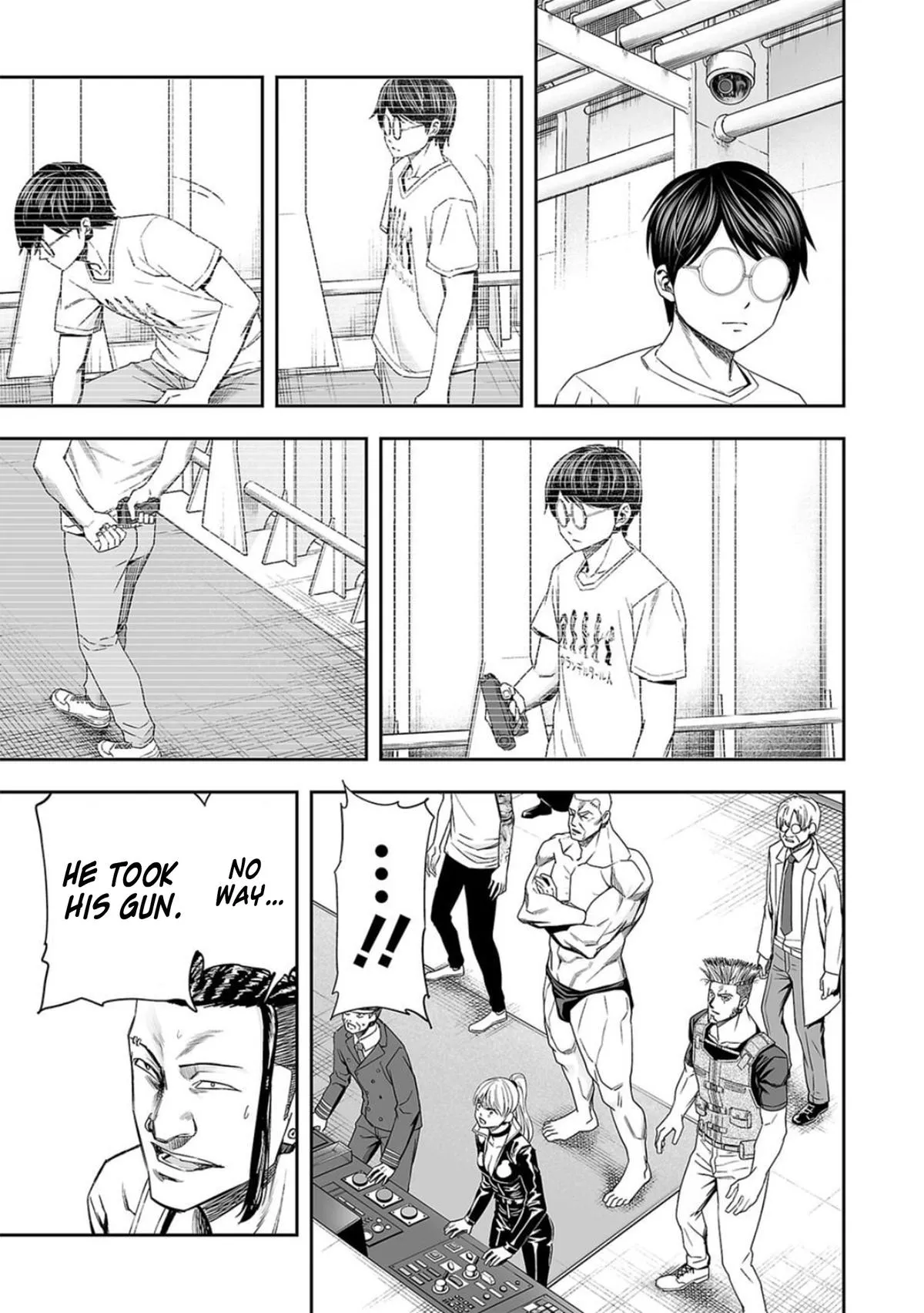Read TSUYOSHI Manga Online