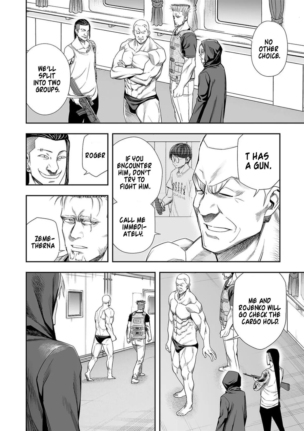 Read TSUYOSHI Manga Online