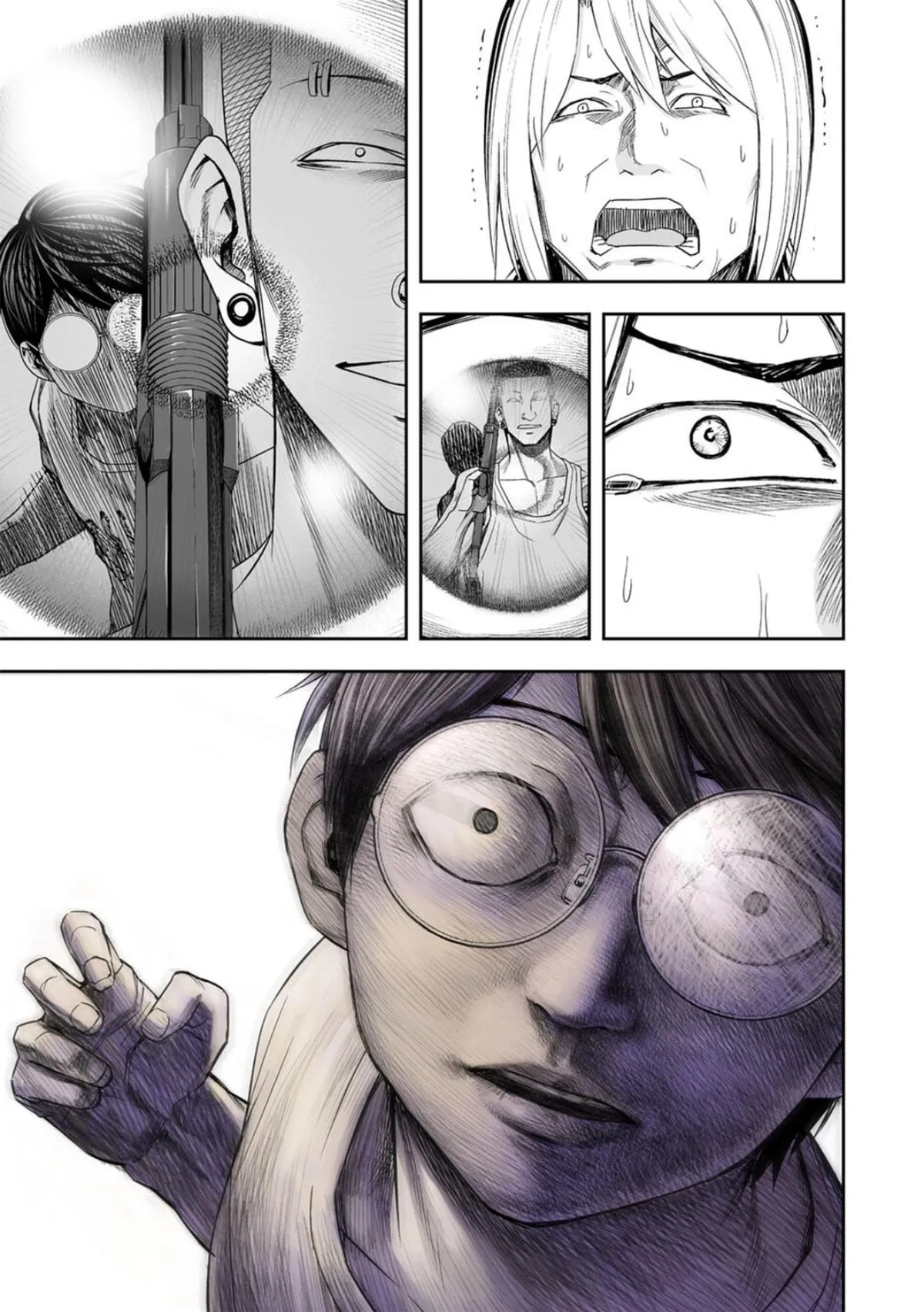 Read TSUYOSHI Manga Online