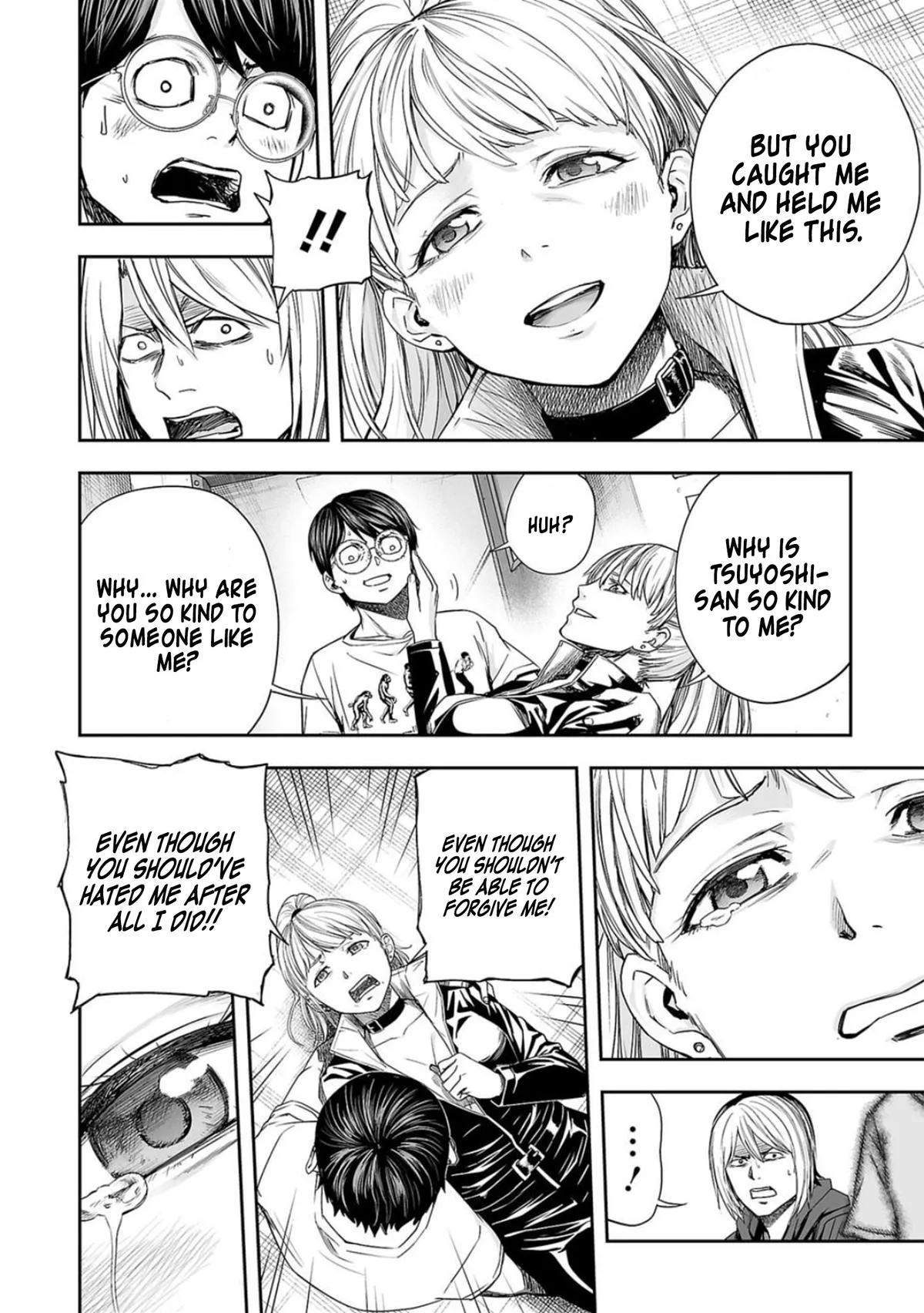 Read TSUYOSHI Manga Online