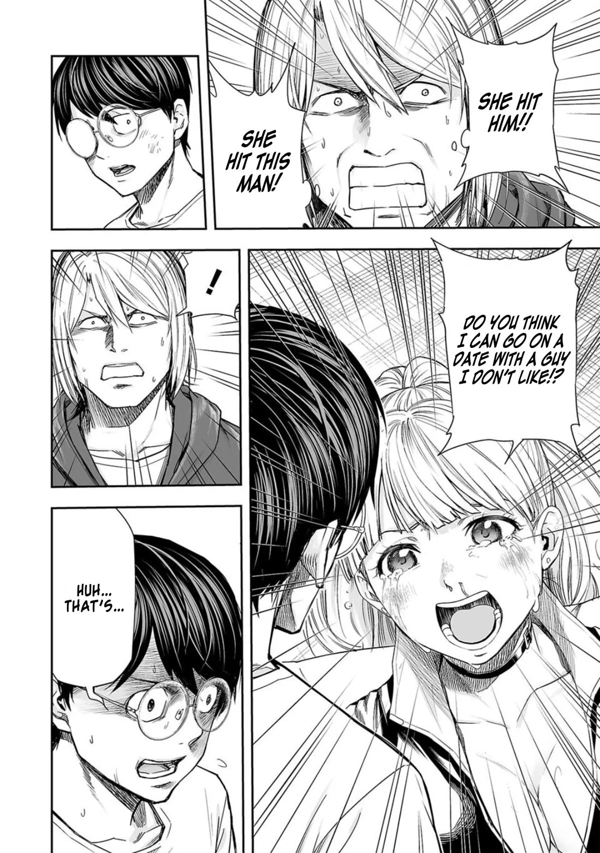 Read TSUYOSHI Manga Online