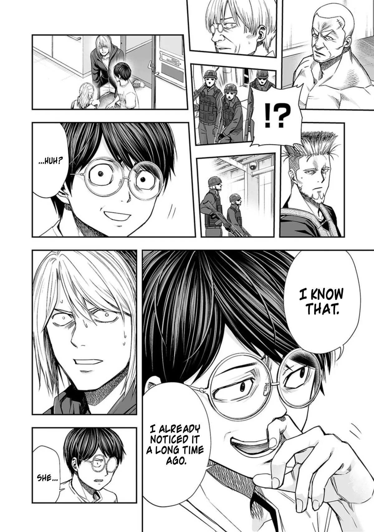 Read TSUYOSHI Manga Online