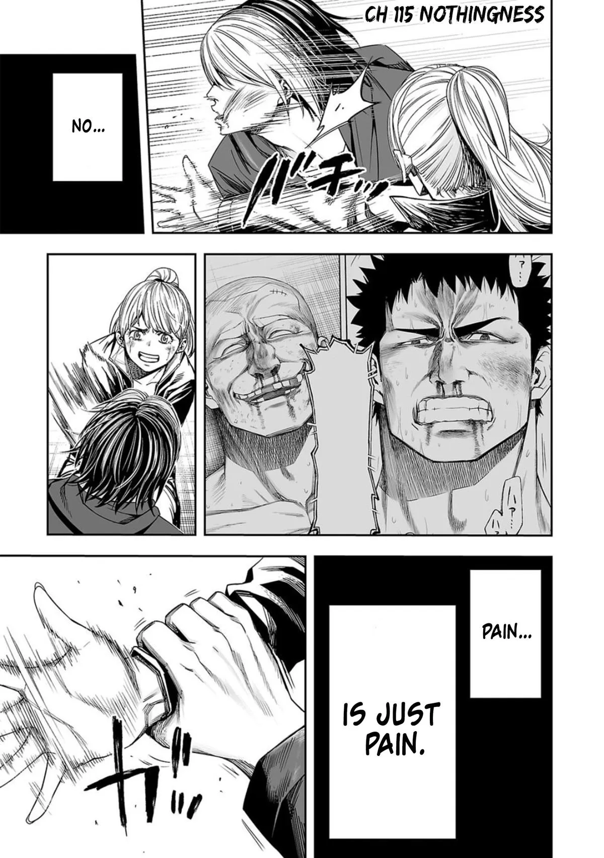 Read TSUYOSHI Manga Online