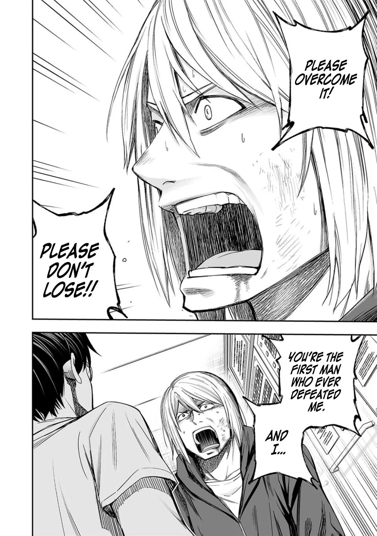 Read TSUYOSHI Manga Online