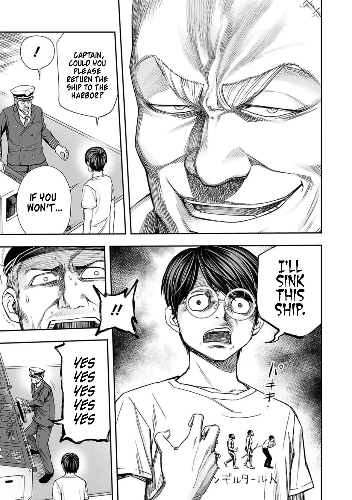 Read TSUYOSHI Manga Online