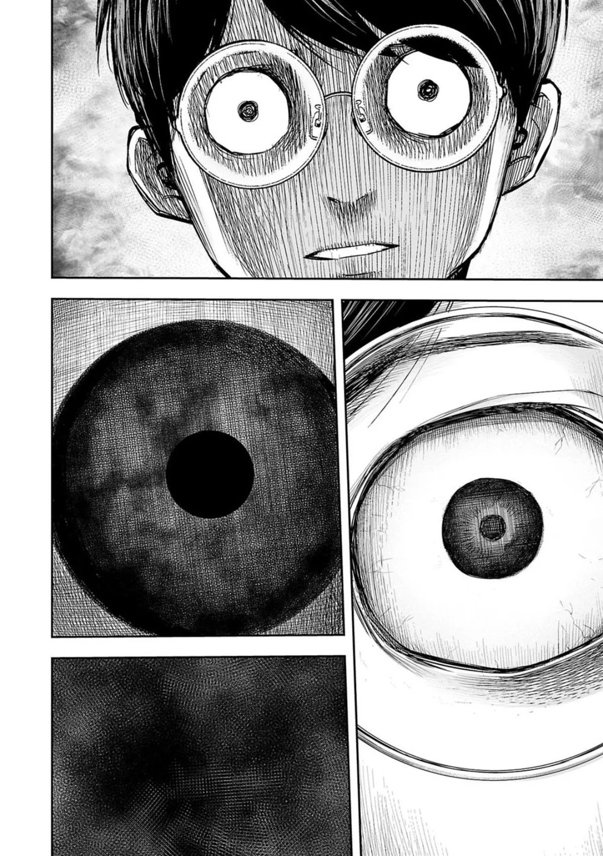 Read TSUYOSHI Manga Online