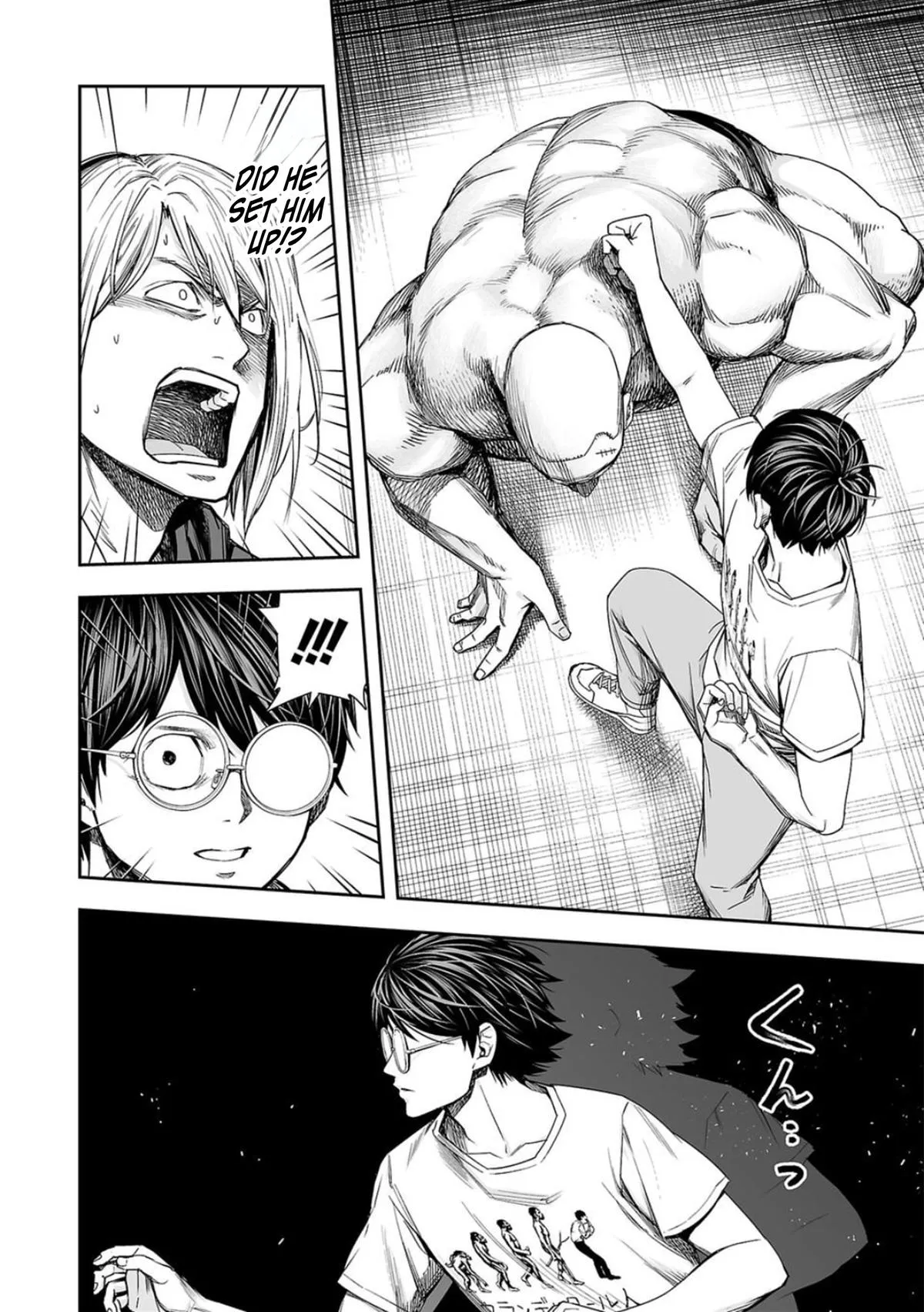 Read TSUYOSHI Manga Online