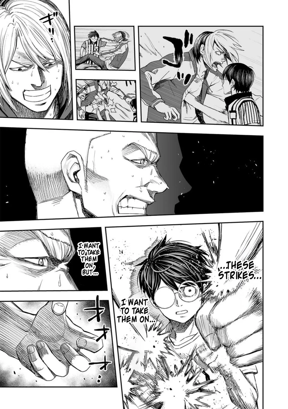 Read TSUYOSHI Manga Online