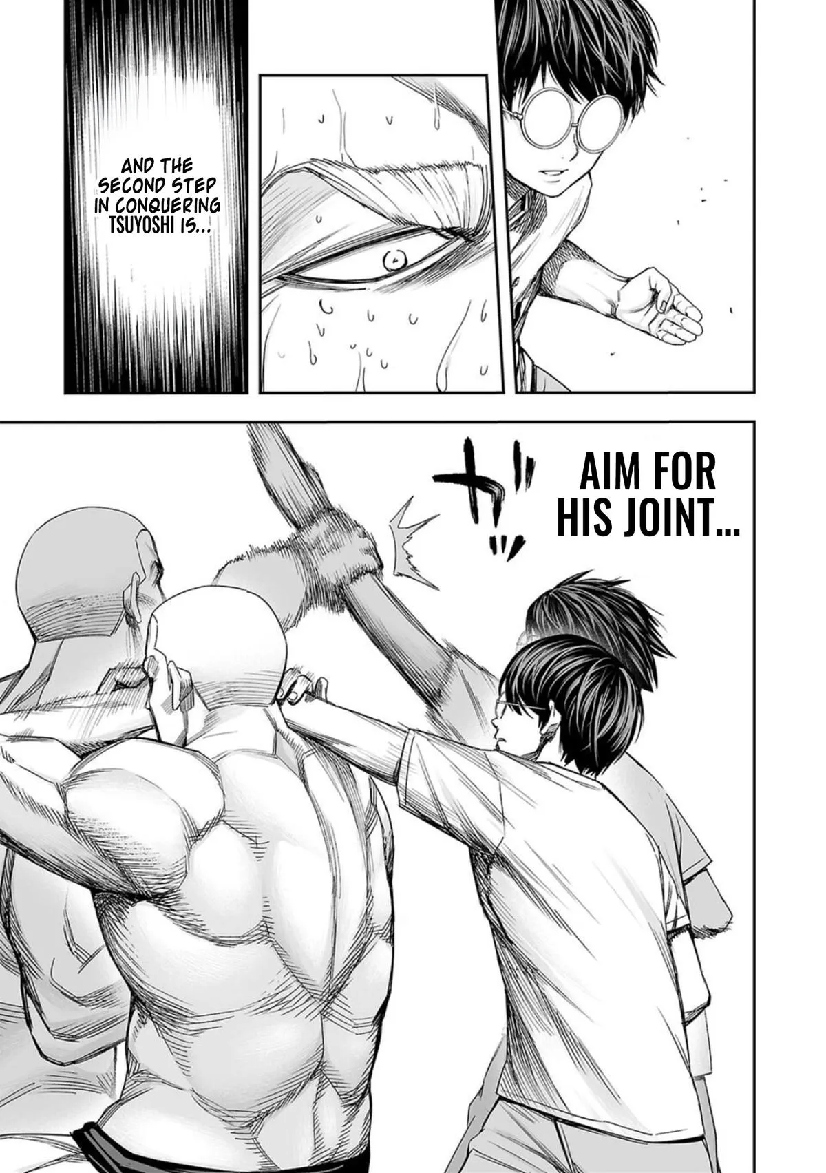 Read TSUYOSHI Manga Online