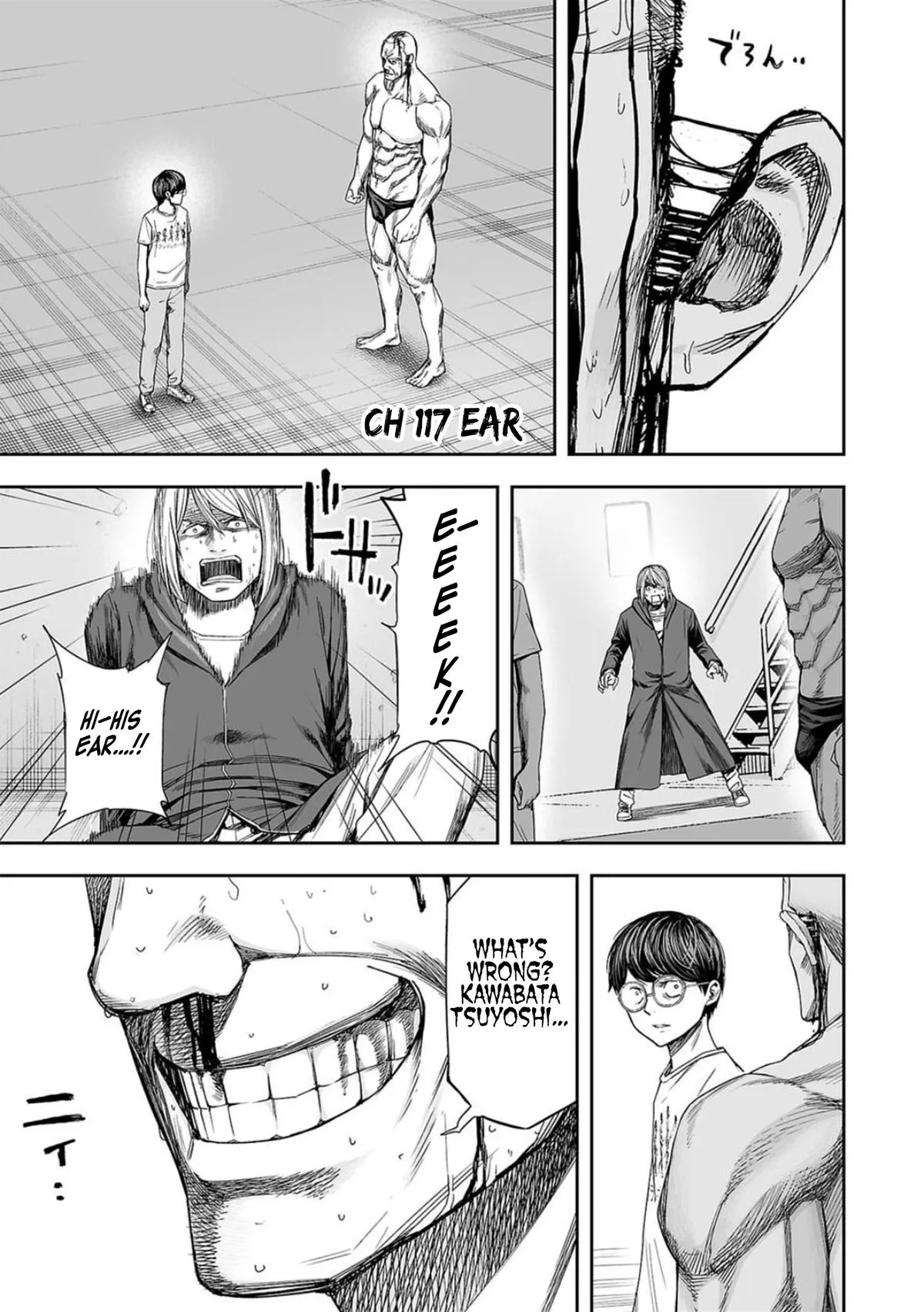 Read TSUYOSHI Manga Online