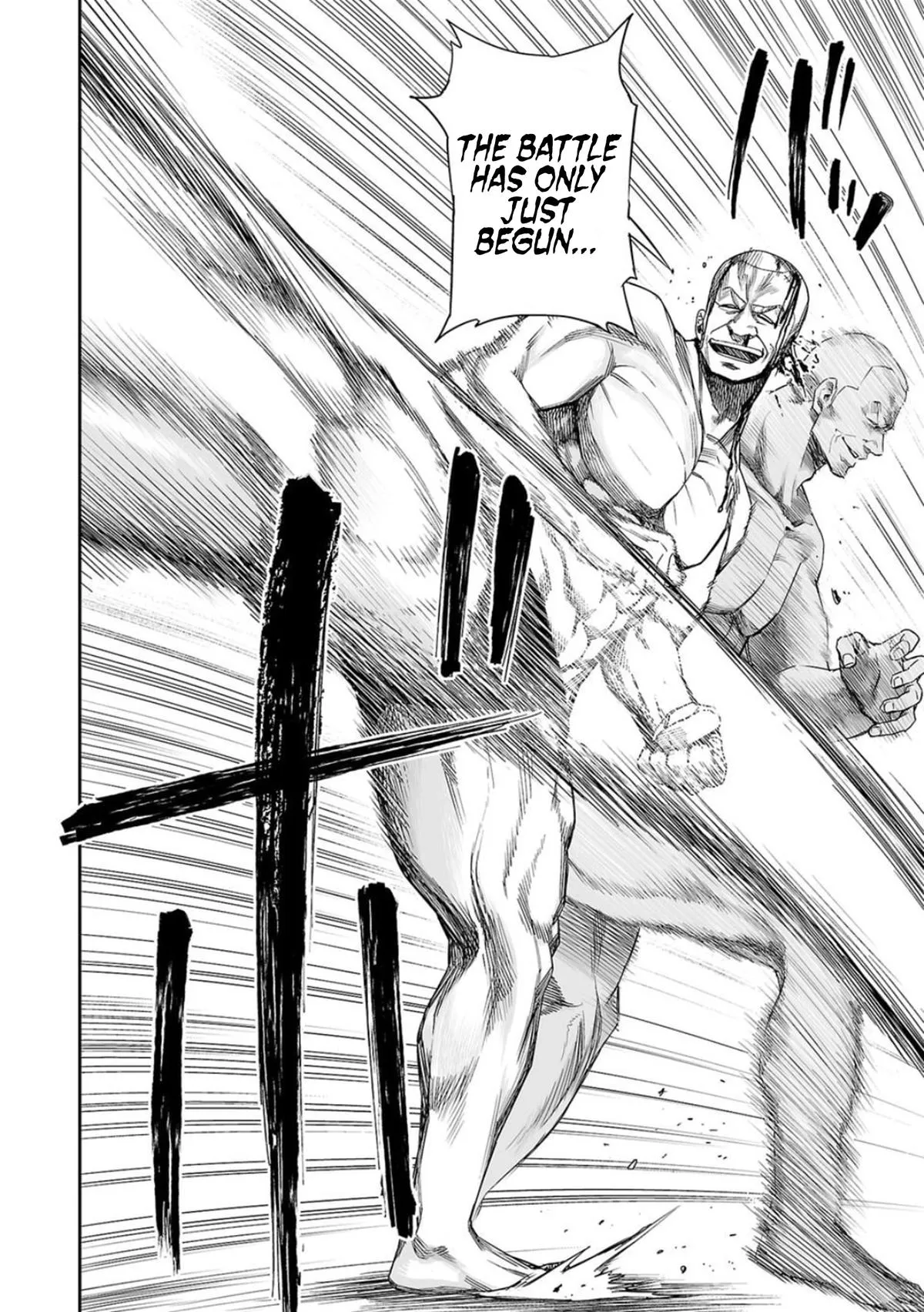 Read TSUYOSHI Manga Online