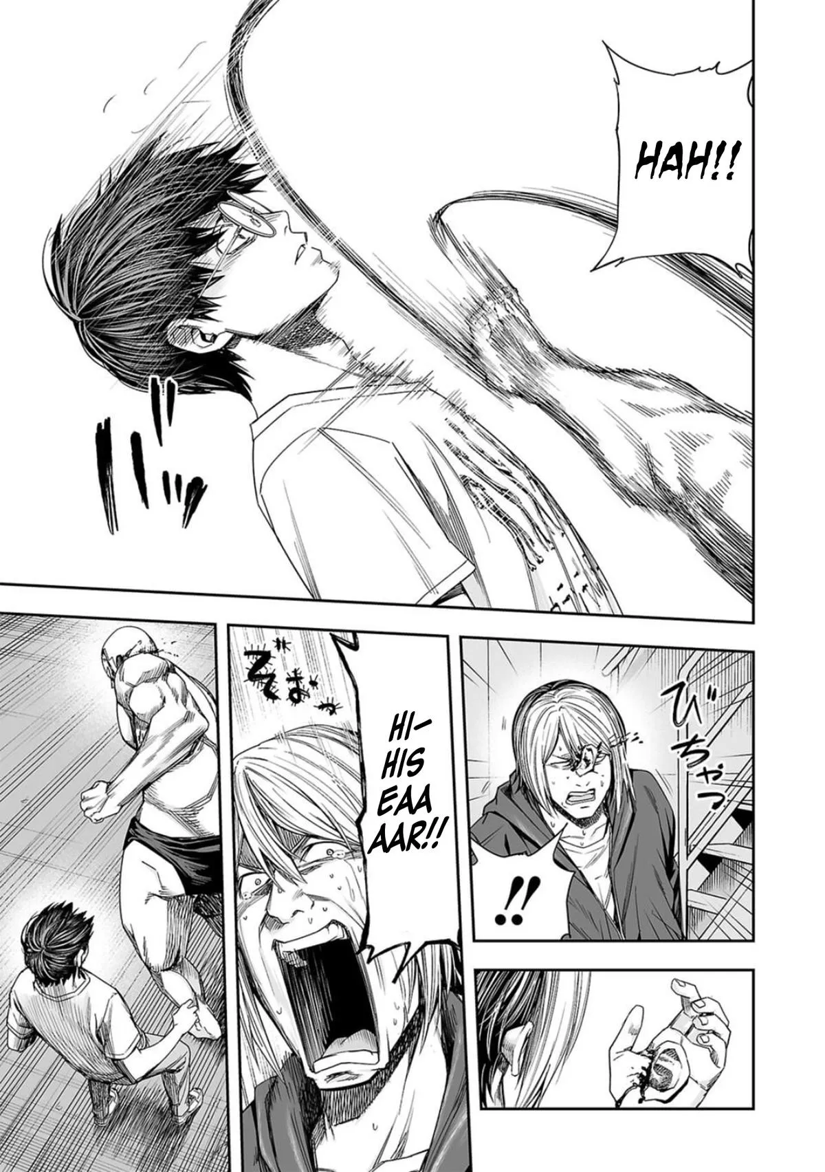 Read TSUYOSHI Manga Online