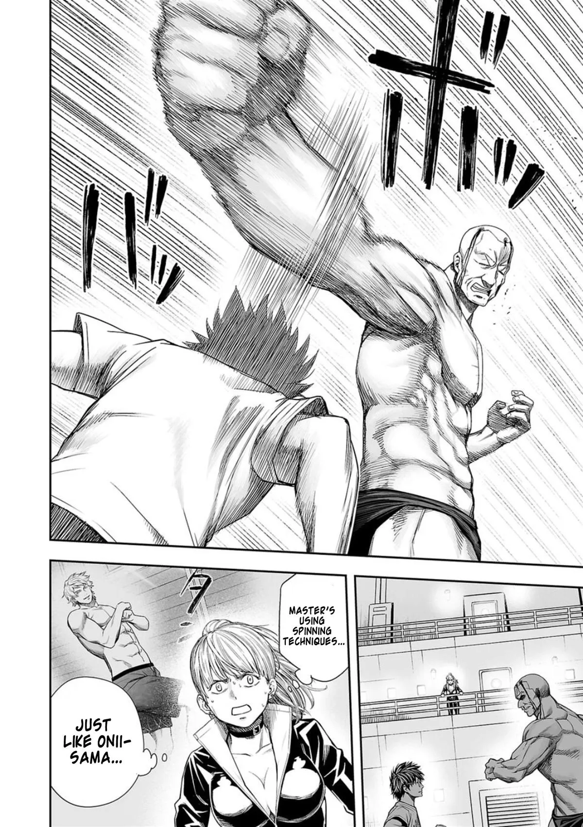 Read TSUYOSHI Manga Online
