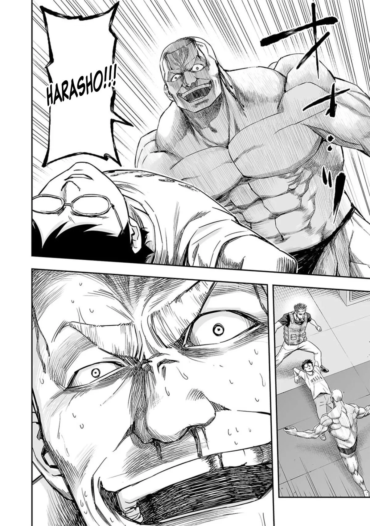 Read TSUYOSHI Manga Online
