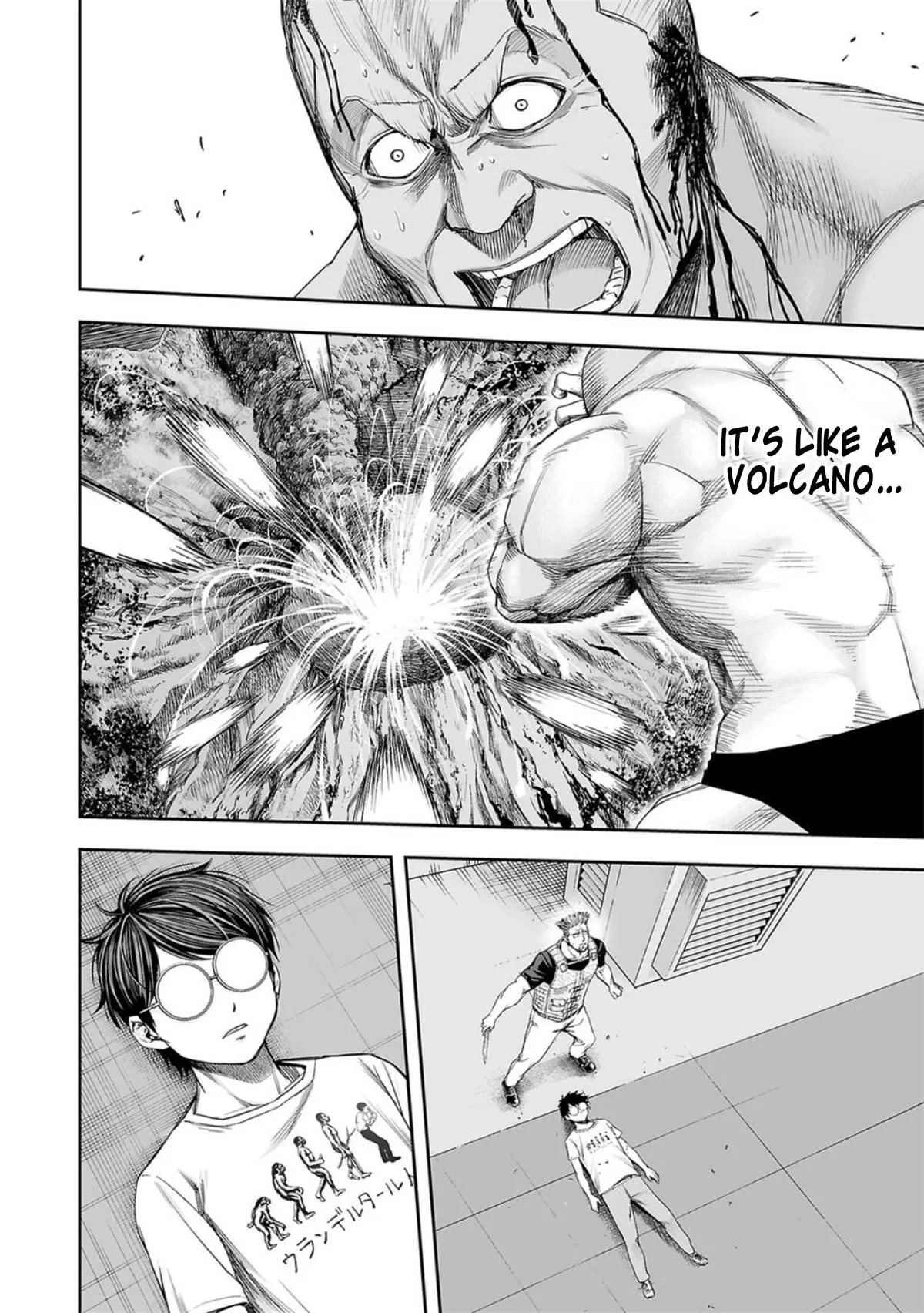 Read TSUYOSHI Manga Online