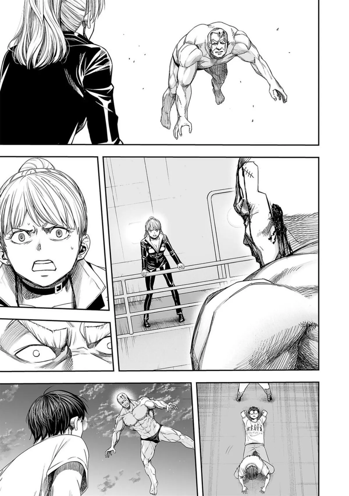 Read TSUYOSHI Manga Online
