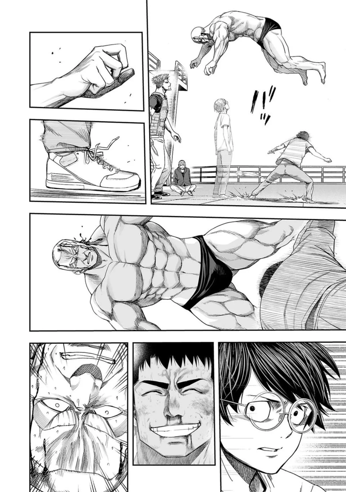 Read TSUYOSHI Manga Online