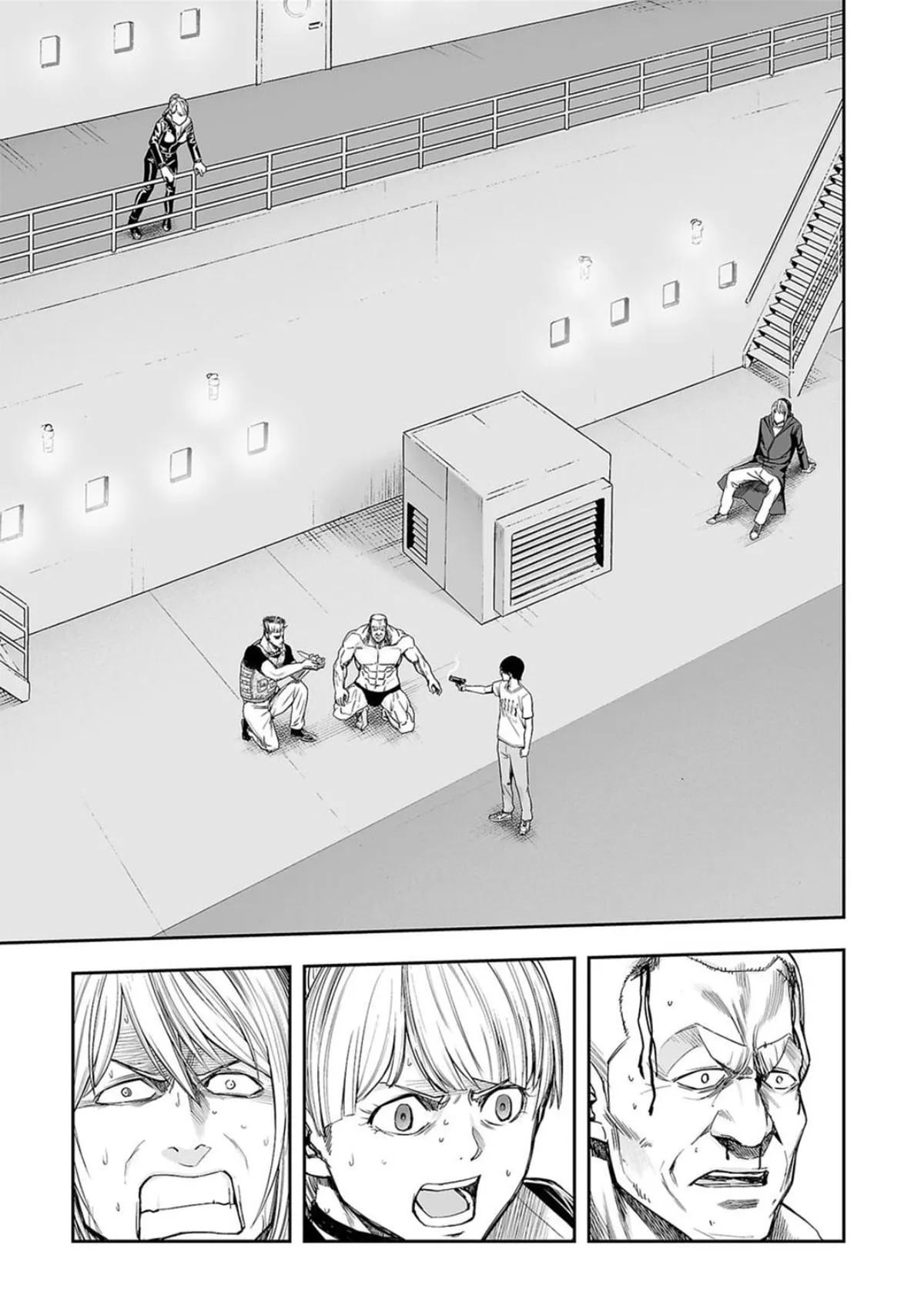 Read TSUYOSHI Manga Online