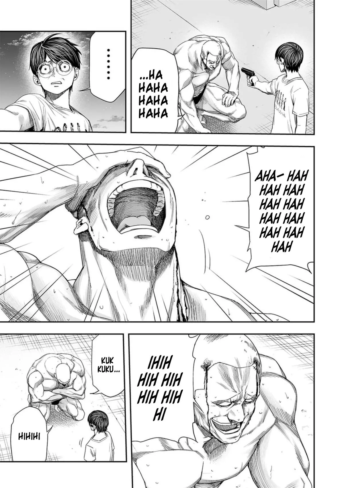 Read TSUYOSHI Manga Online