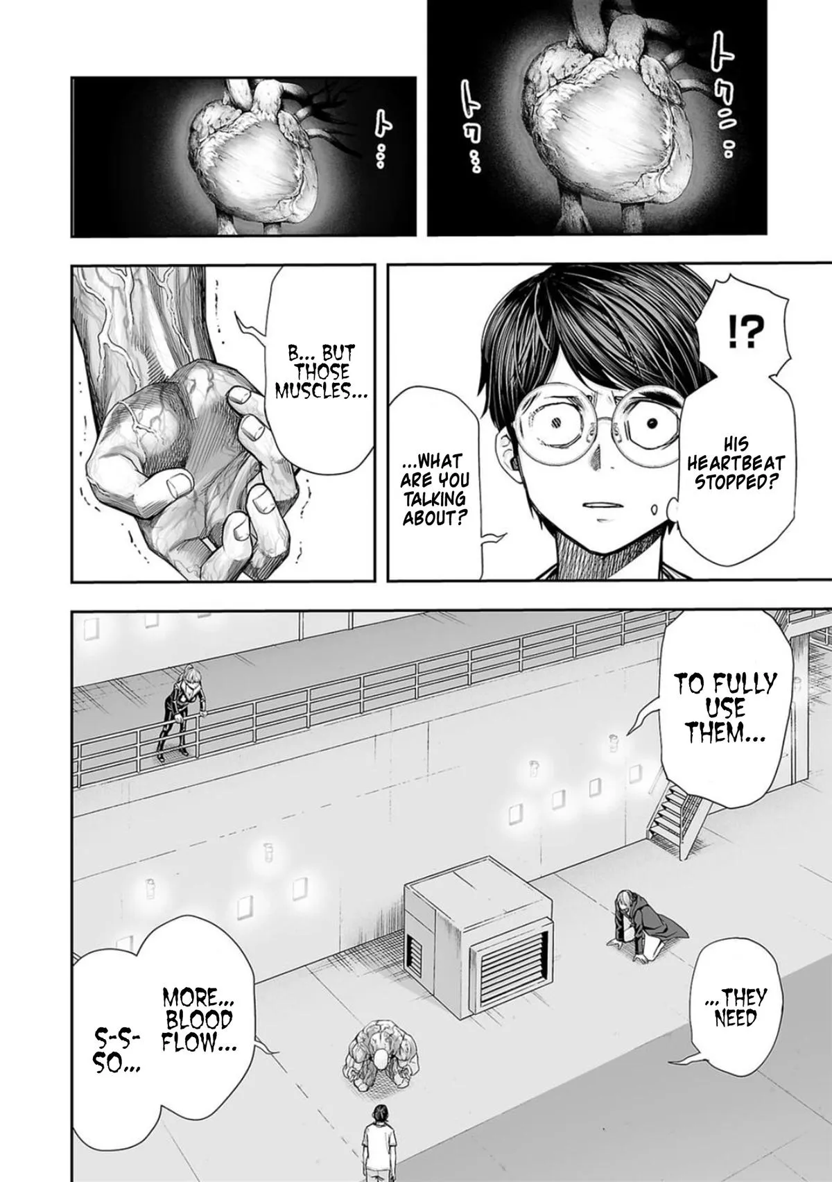 Read TSUYOSHI Manga Online