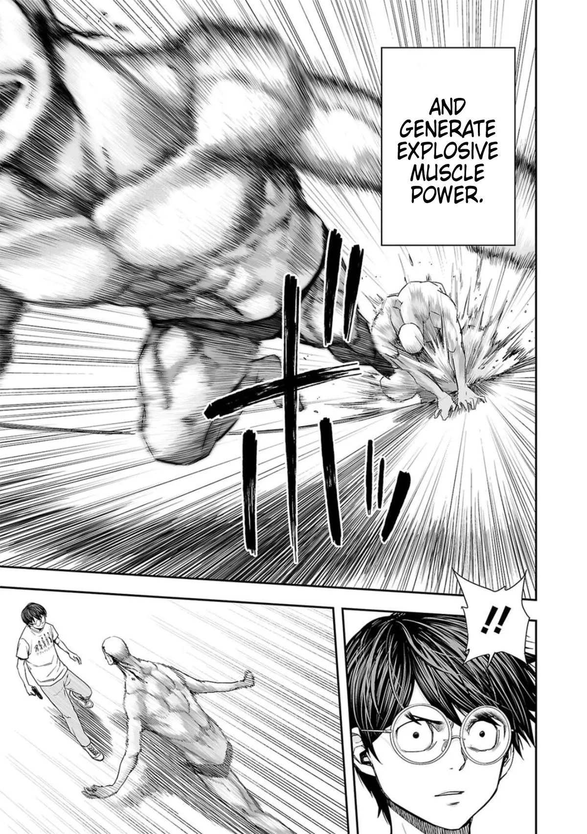 Read TSUYOSHI Manga Online