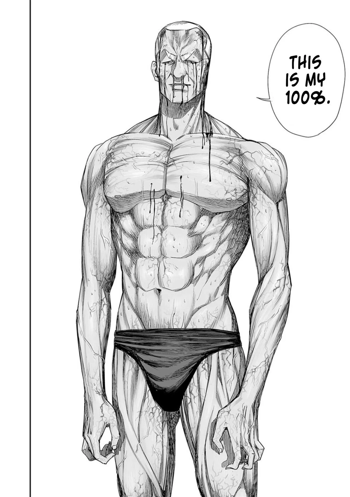 Read TSUYOSHI Manga Online