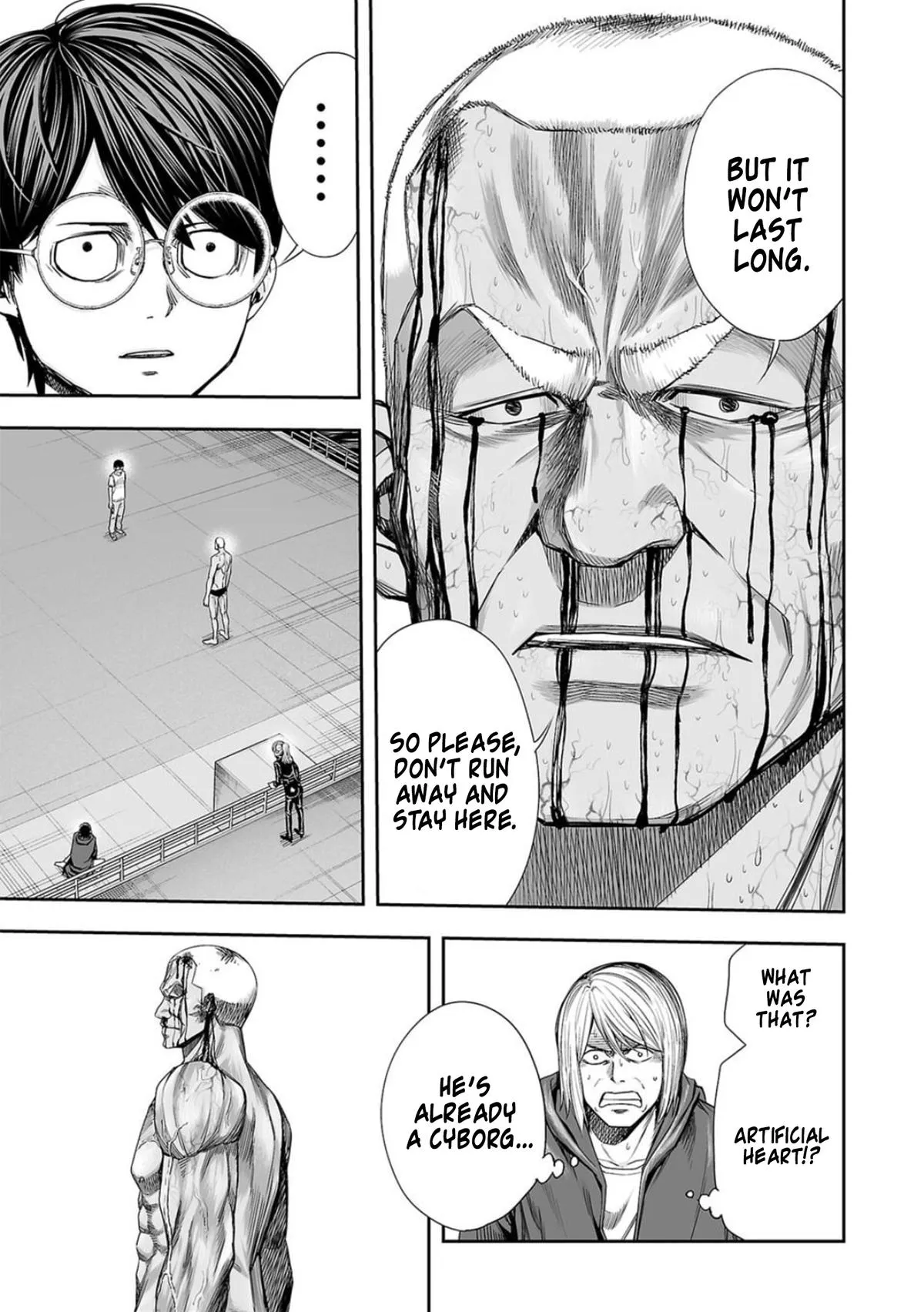 Read TSUYOSHI Manga Online