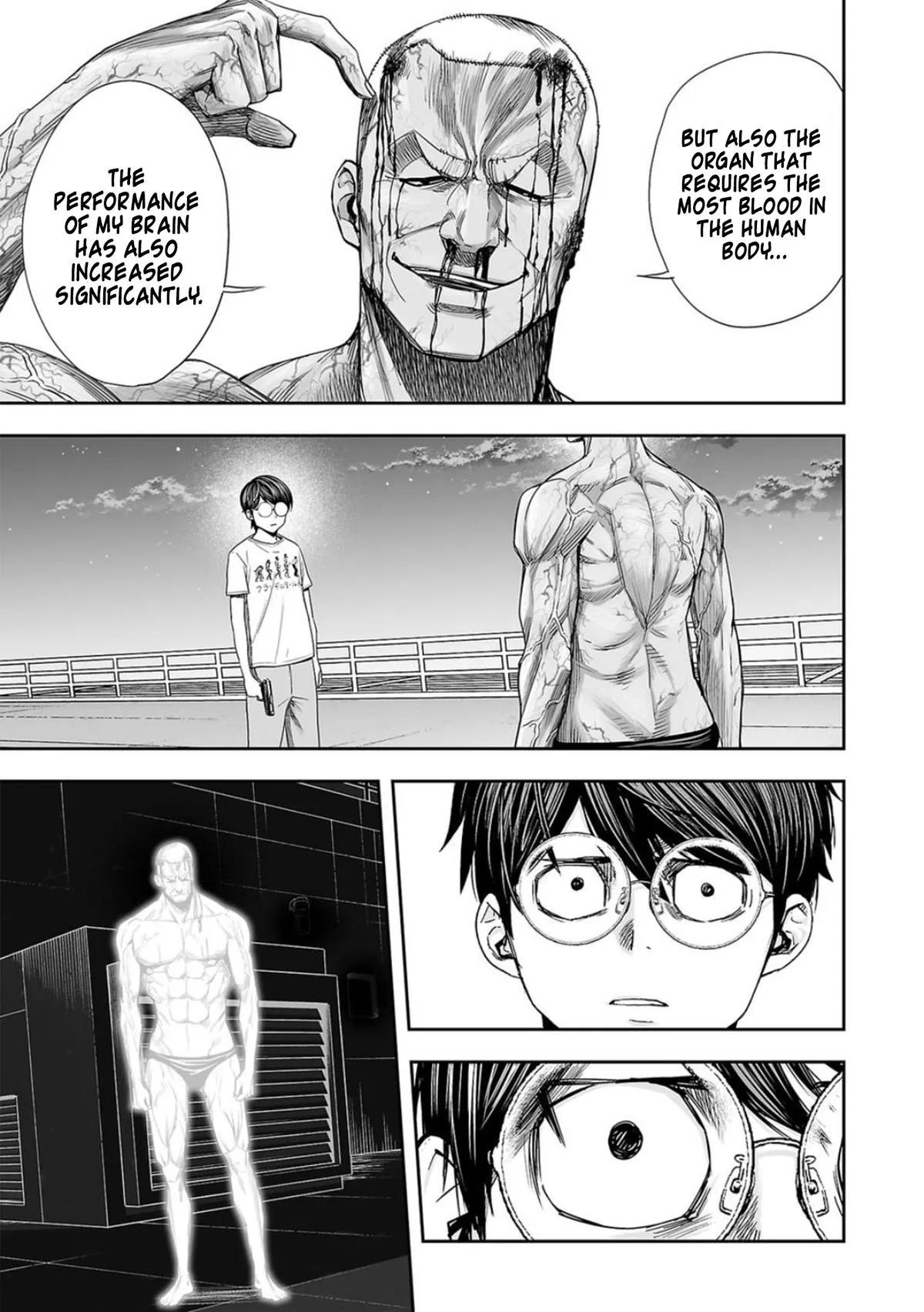 Read TSUYOSHI Manga Online
