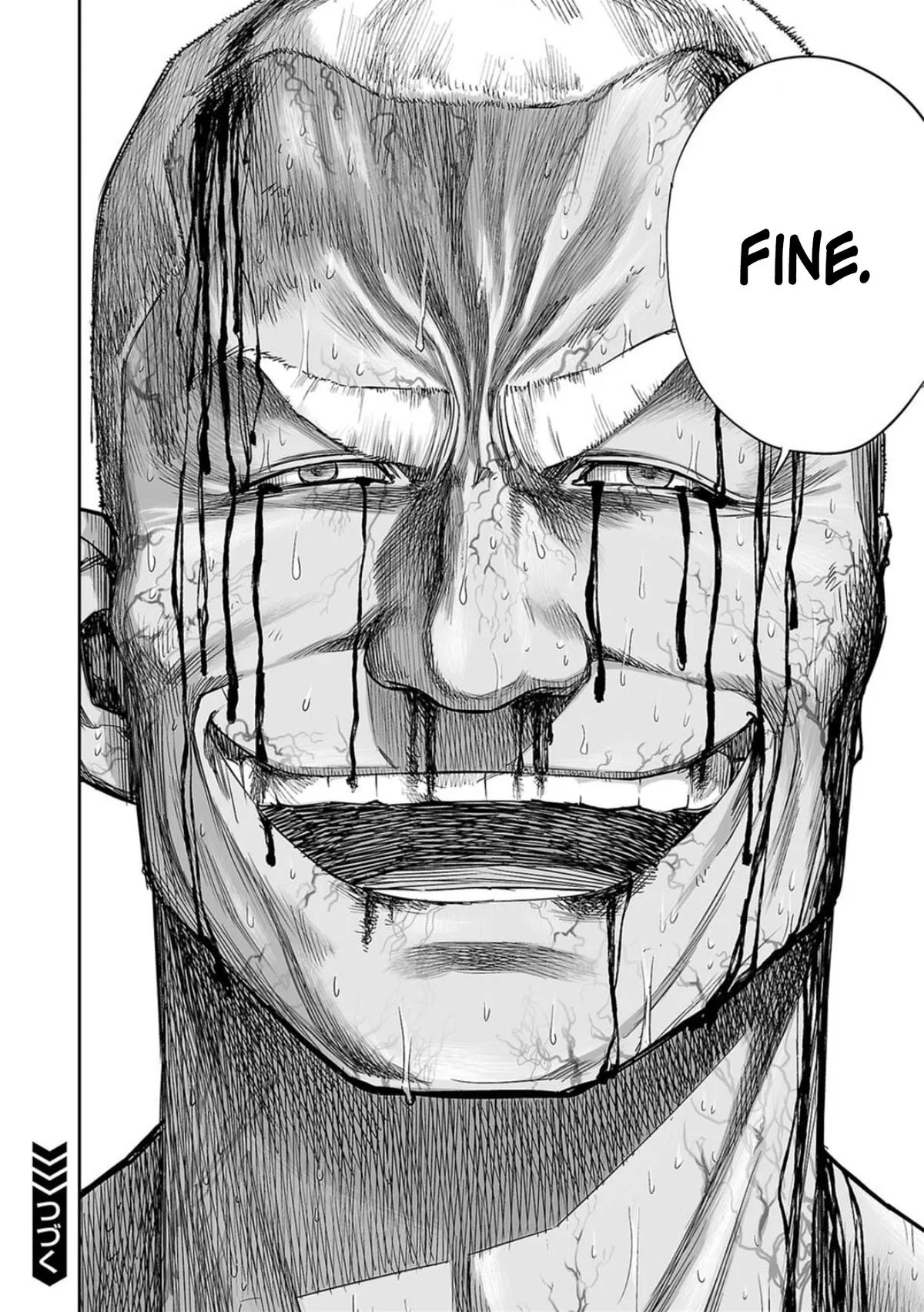 Read TSUYOSHI Manga Online