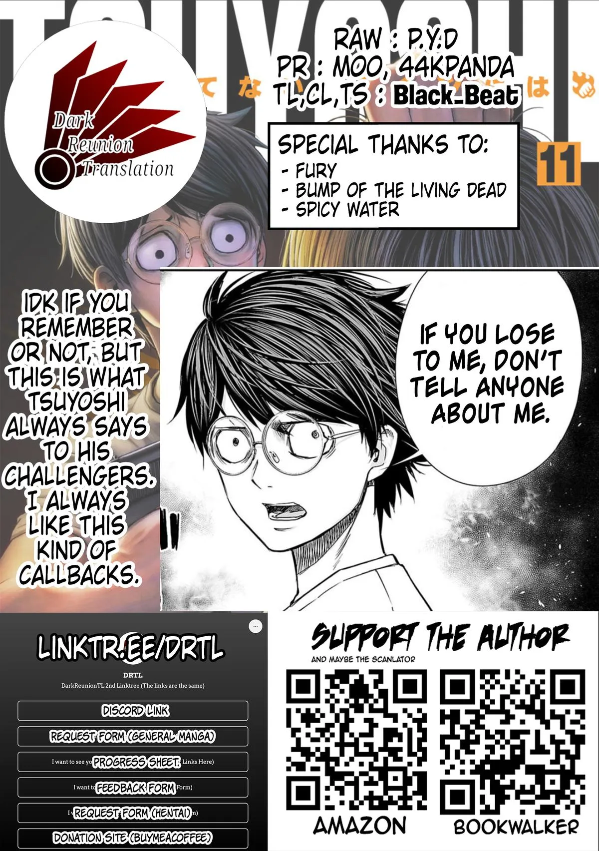 Read TSUYOSHI Manga Online