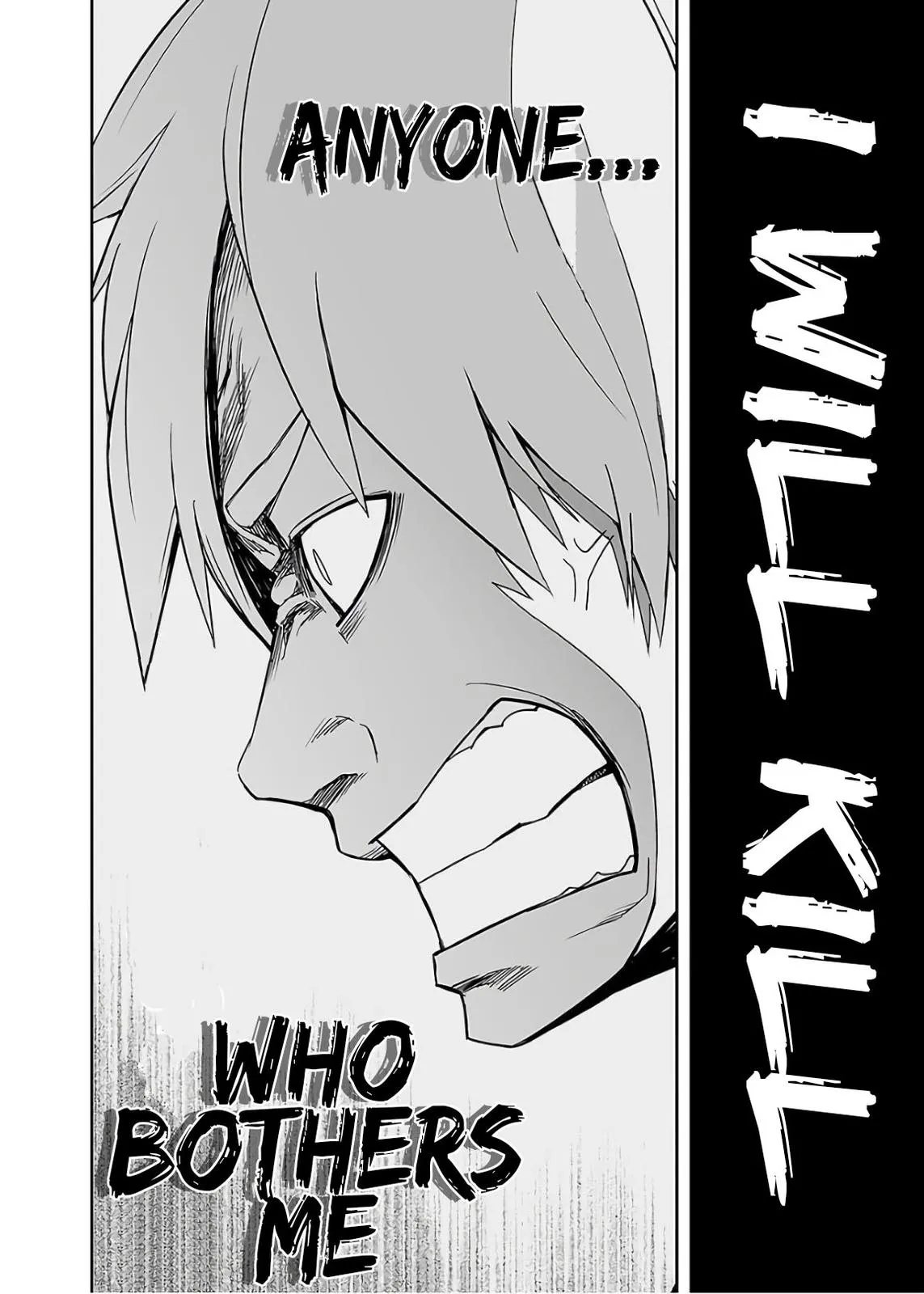 Read TSUYOSHI Manga Online