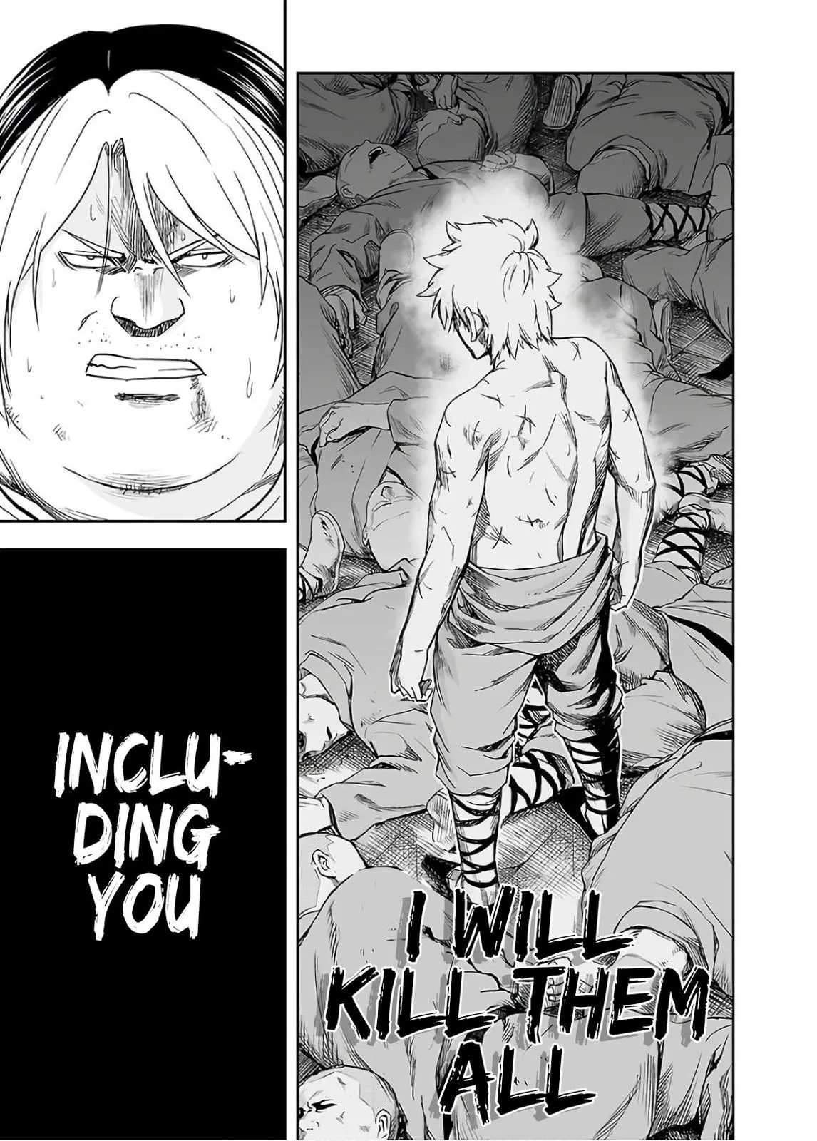Read TSUYOSHI Manga Online