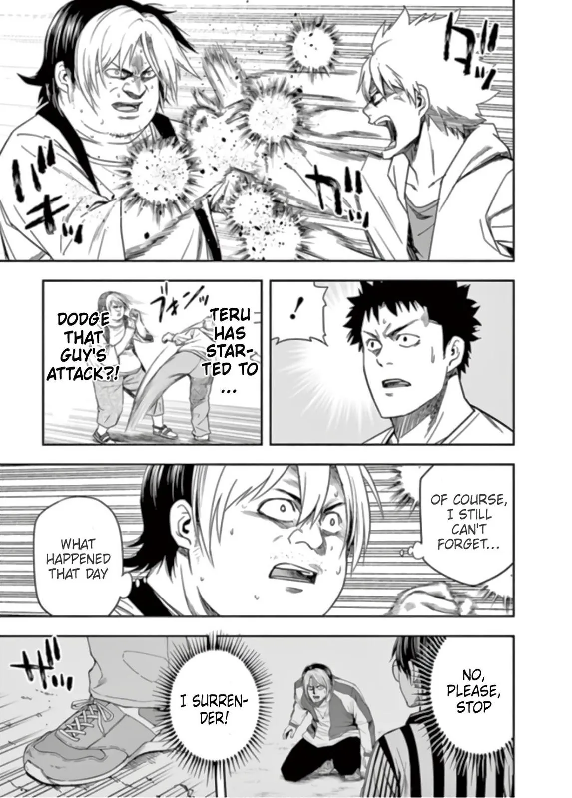 Read TSUYOSHI Manga Online