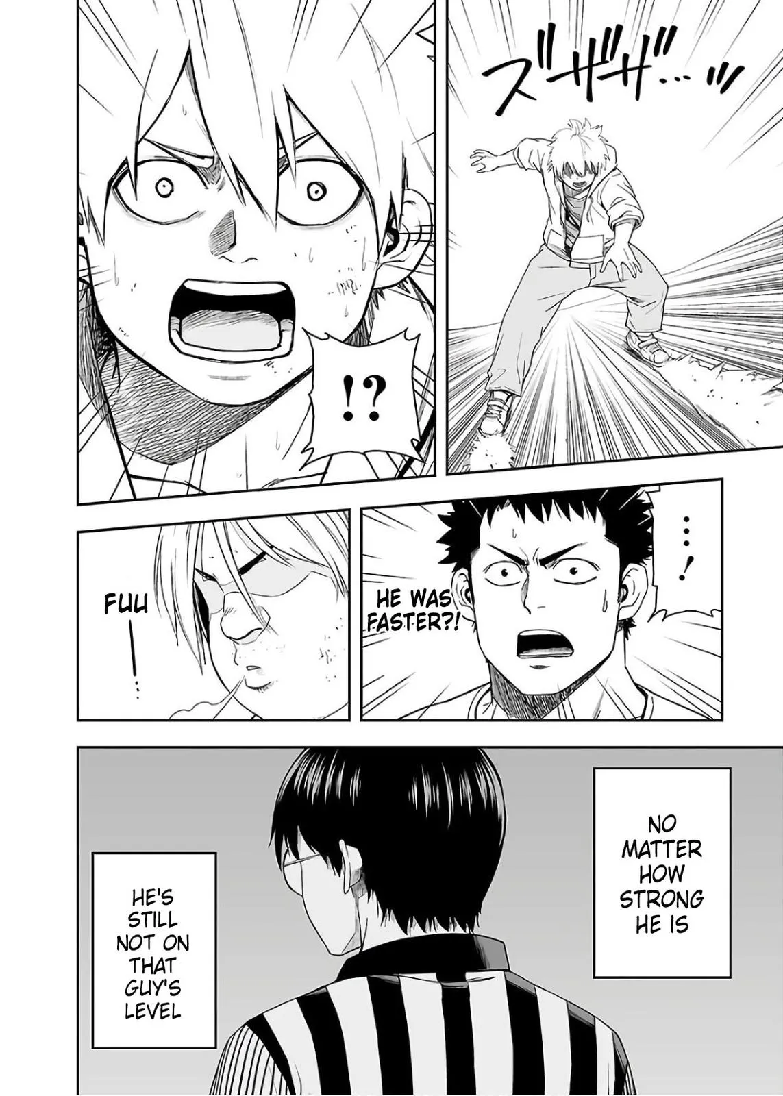 Read TSUYOSHI Manga Online