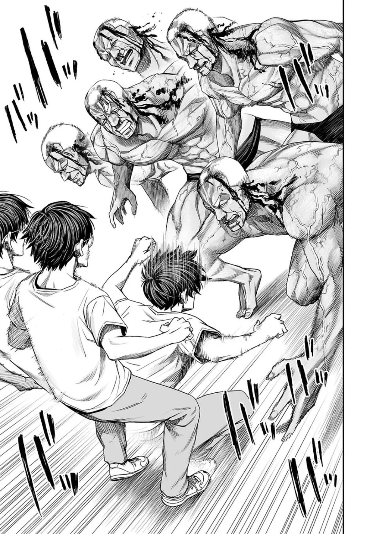 Read TSUYOSHI Manga Online