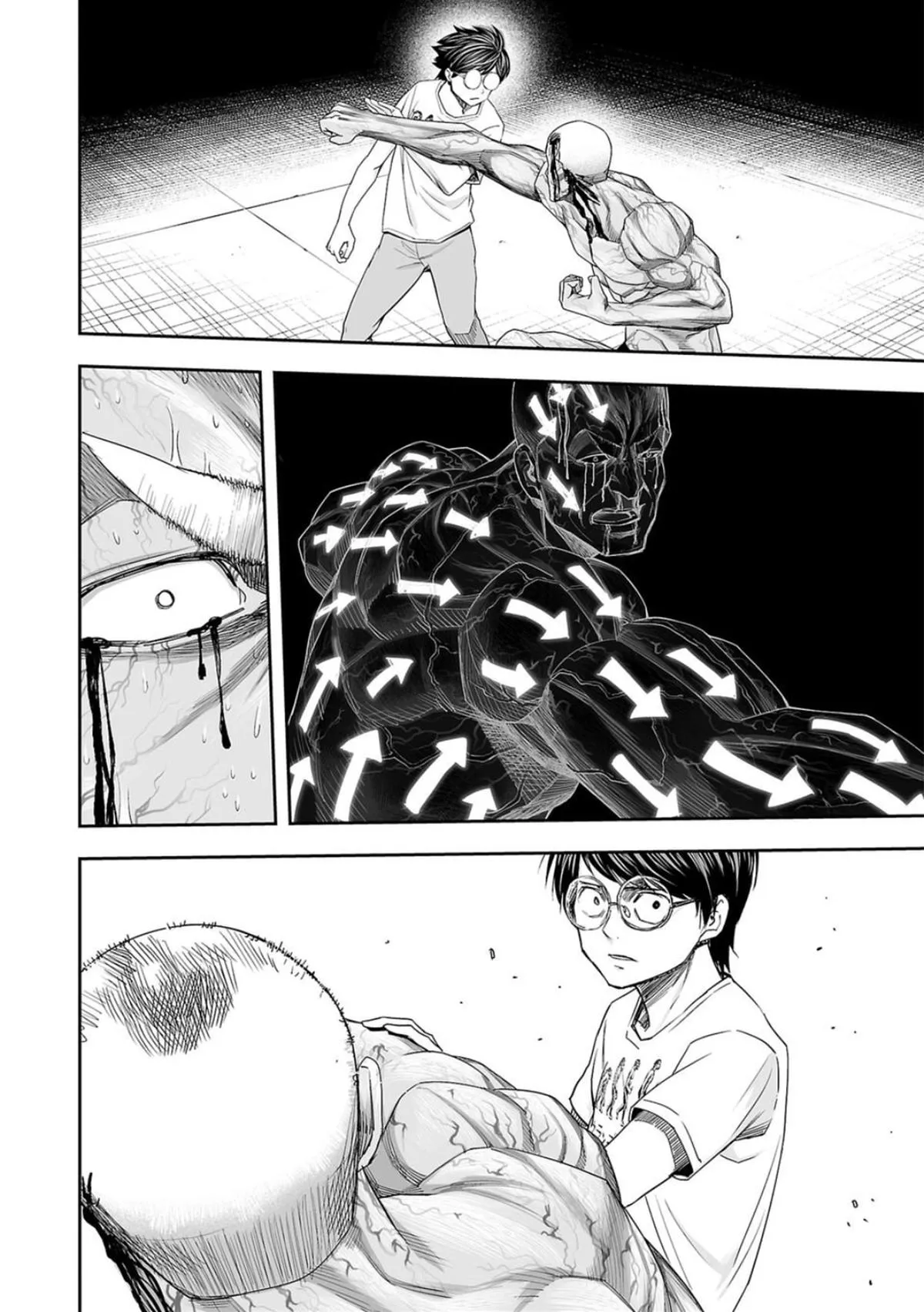 Read TSUYOSHI Manga Online