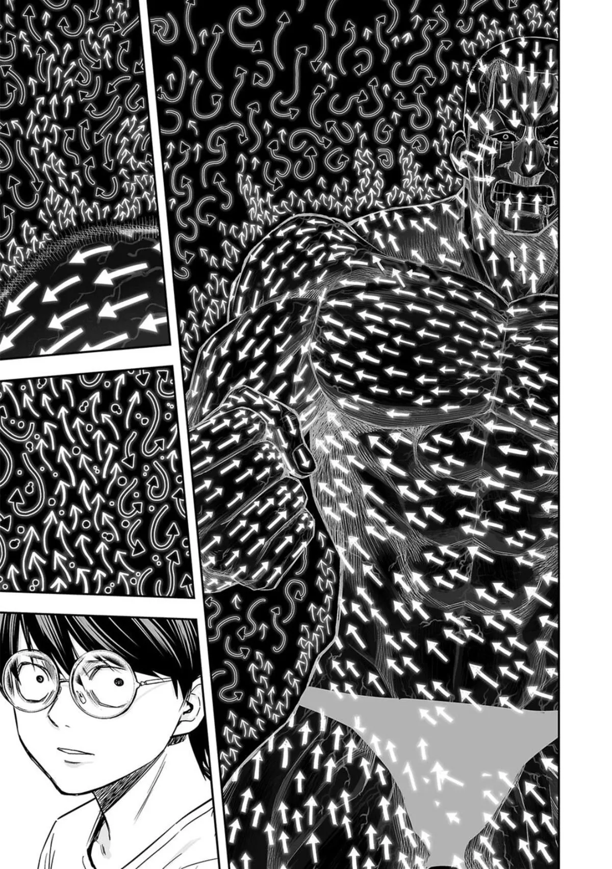 Read TSUYOSHI Manga Online