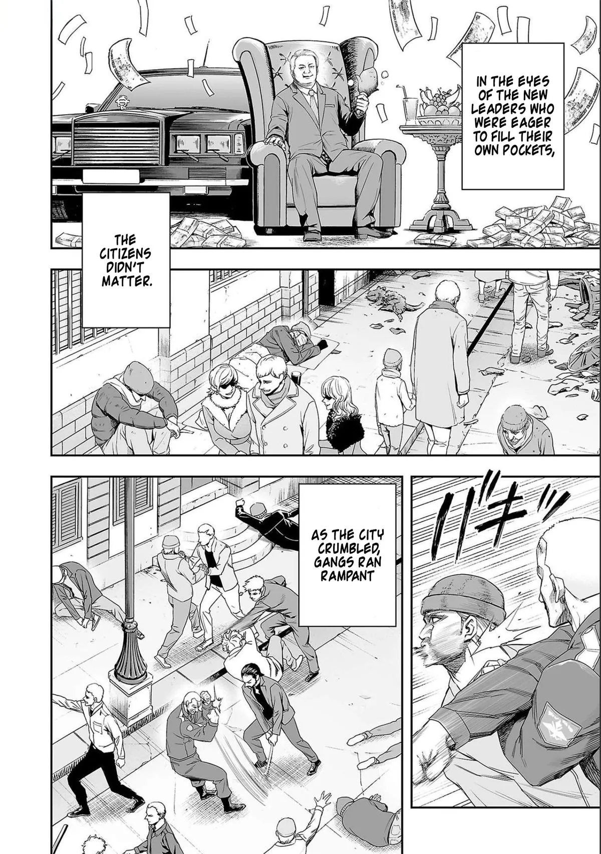 Read TSUYOSHI Manga Online