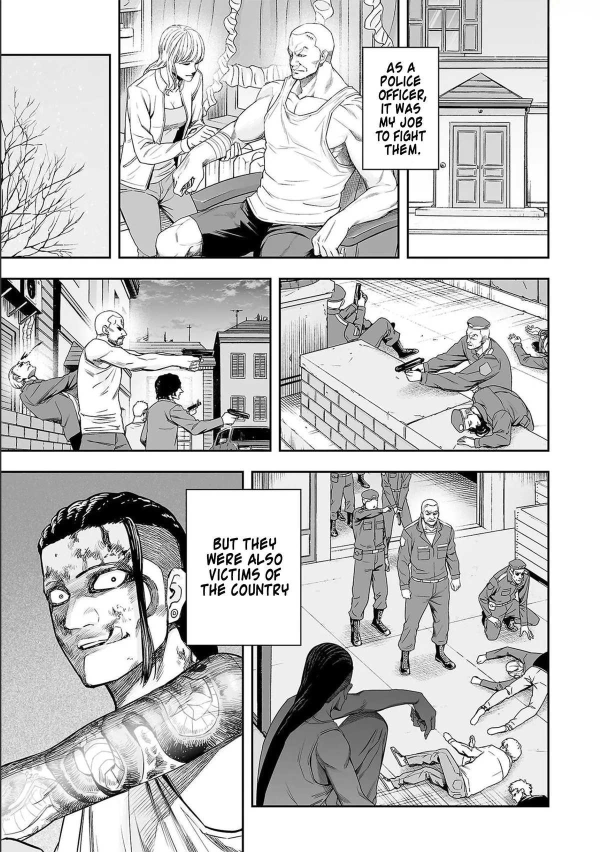 Read TSUYOSHI Manga Online